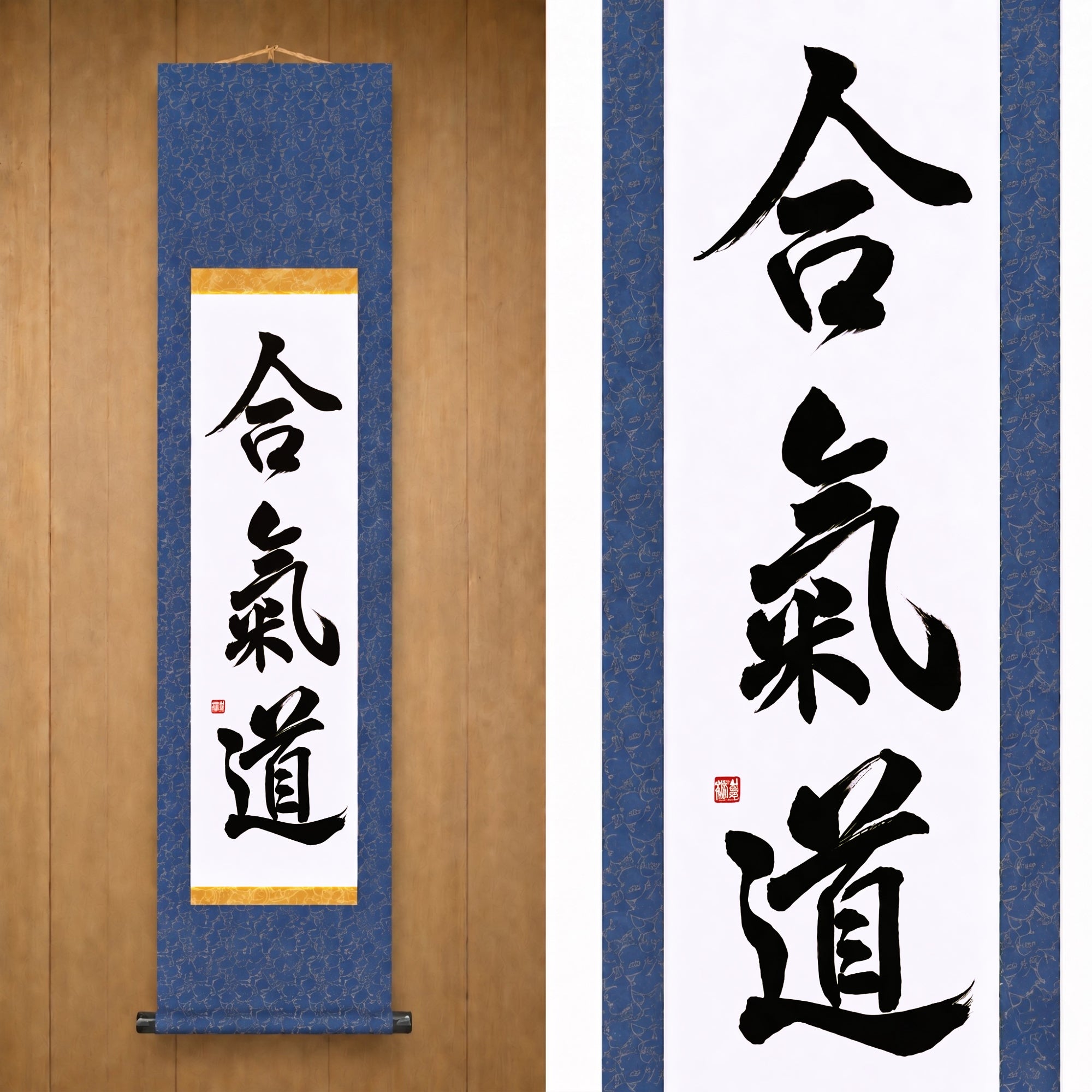 O Espírito do Aikido — 合気道 (Aikido) por Maki