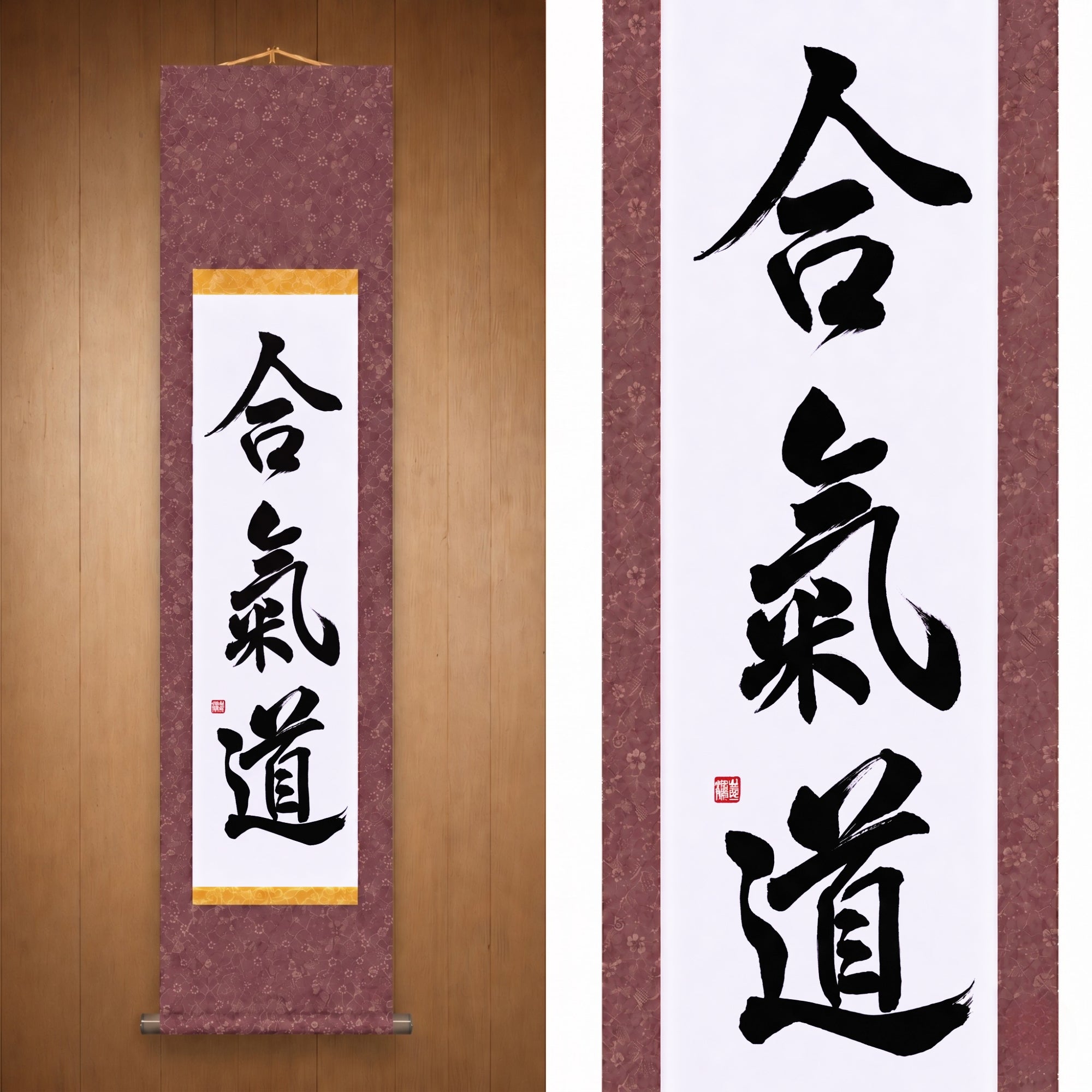 O Espírito do Aikido — 合気道 (Aikido) por Maki