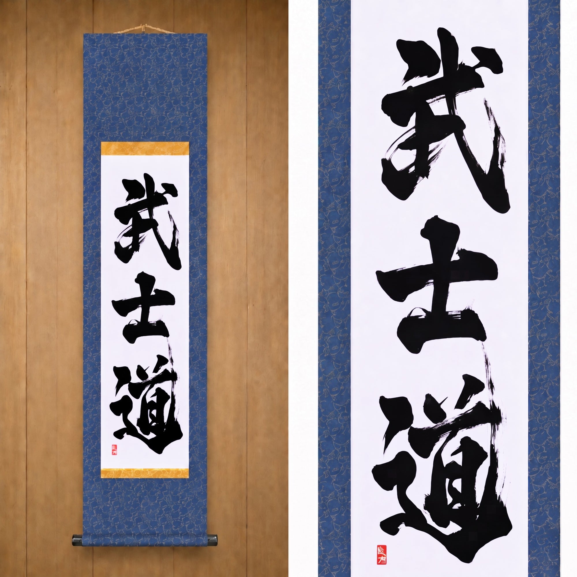 O Espírito do Samurai — 武士道 (Bushido) por Kumagon