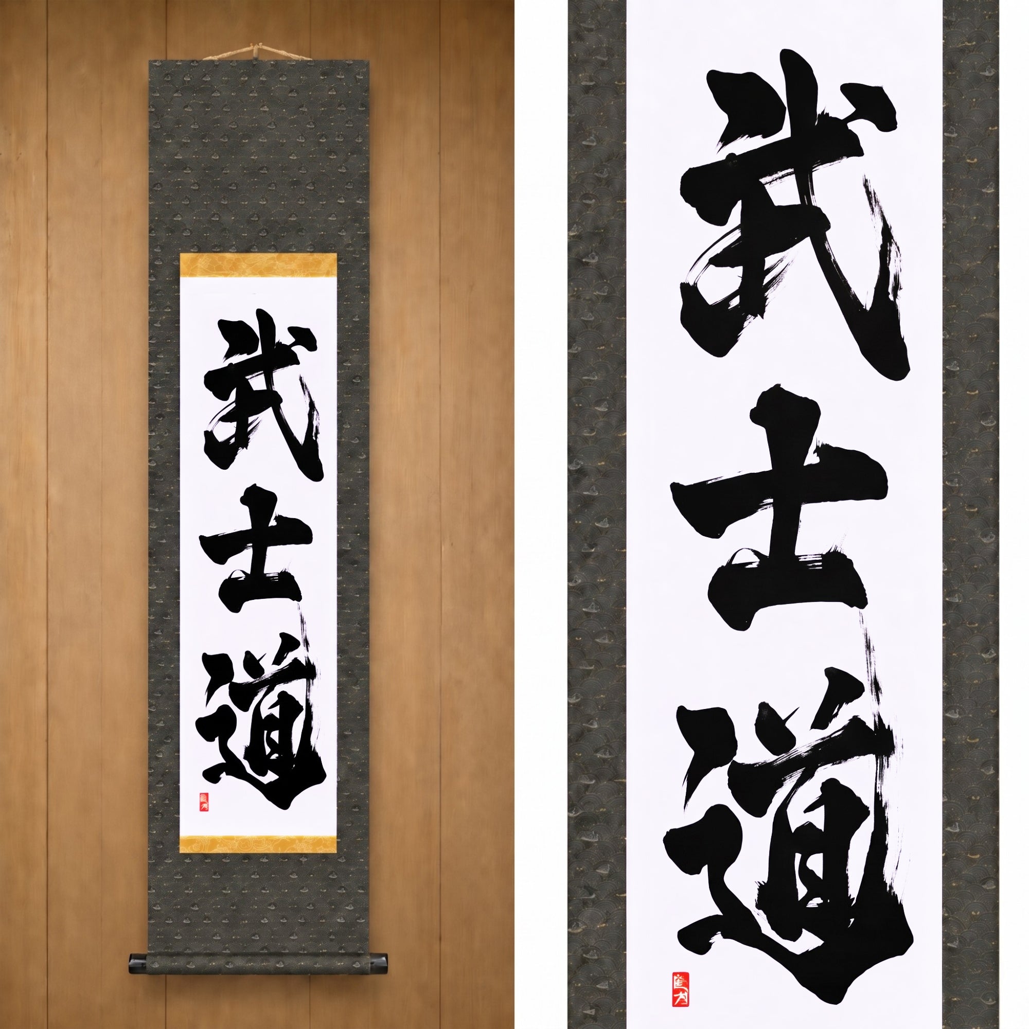 O Espírito do Samurai — 武士道 (Bushido) por Kumagon