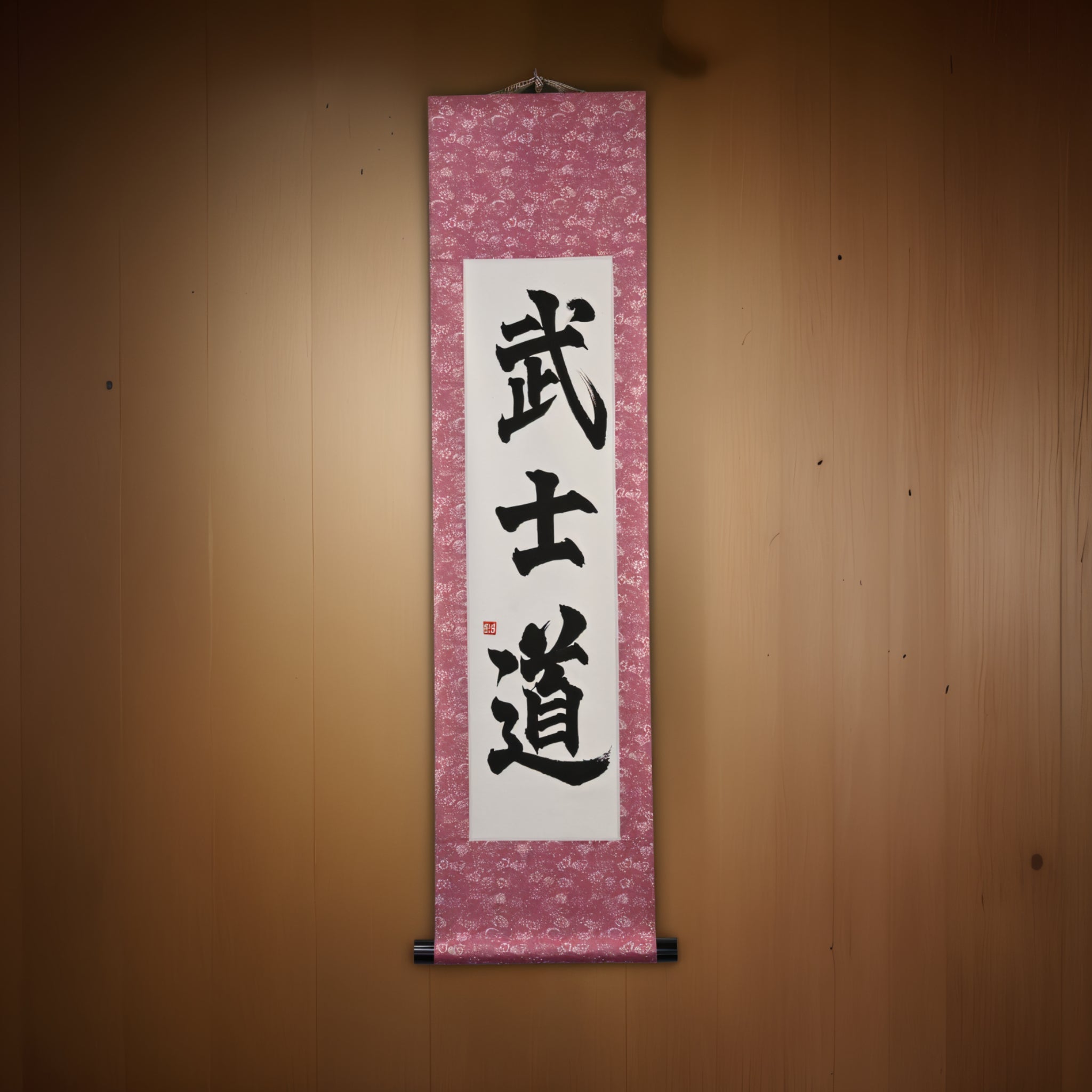 O Espírito do Samurai — 武士道 (Bushido) por Maki