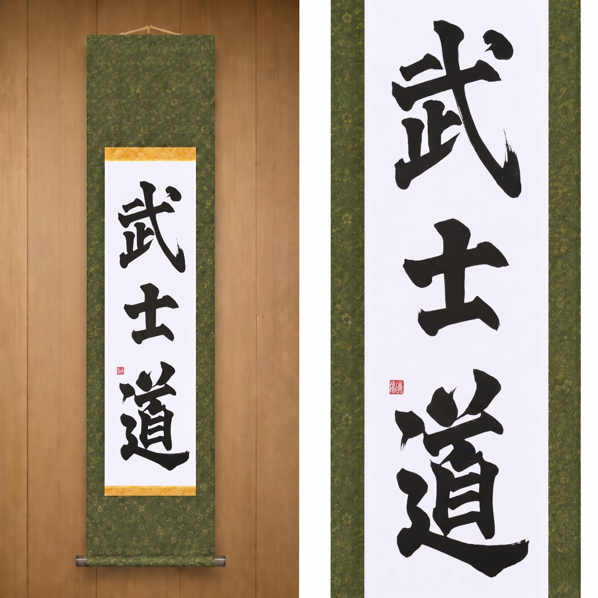 O Espírito do Samurai — 武士道 (Bushido) por Maki