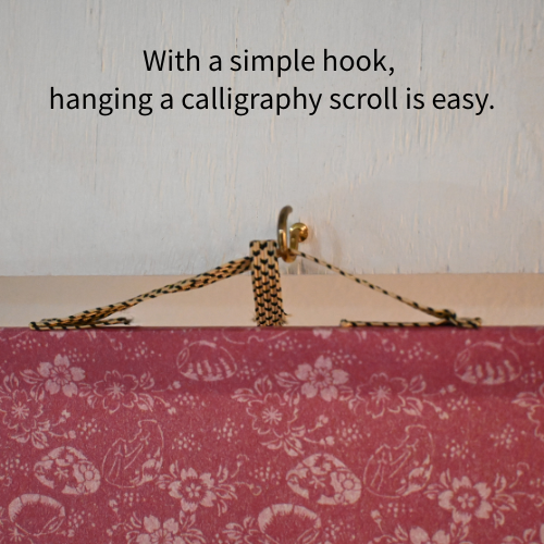 NINJA忍者 — Mestre do Invisível, Incorporação do Poder Silencioso por Kumagon