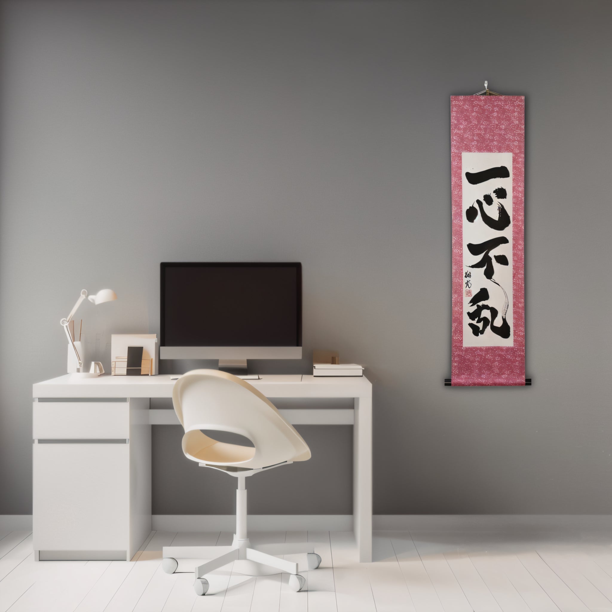 Foco Total — 一心不乱 (Isshin Furan) por Syoukou