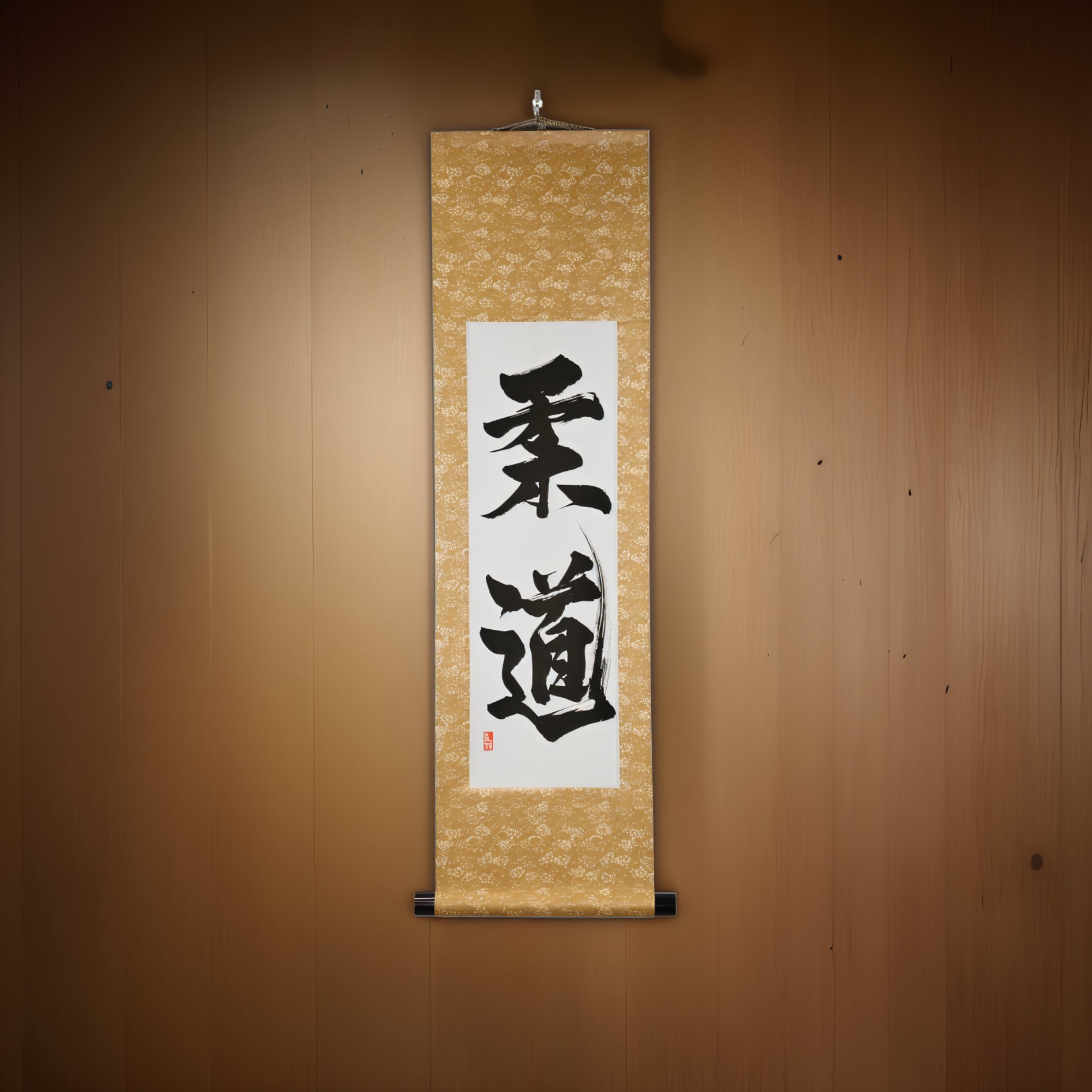 O Espírito do Judô — 柔道 (Judô) por Kumagon