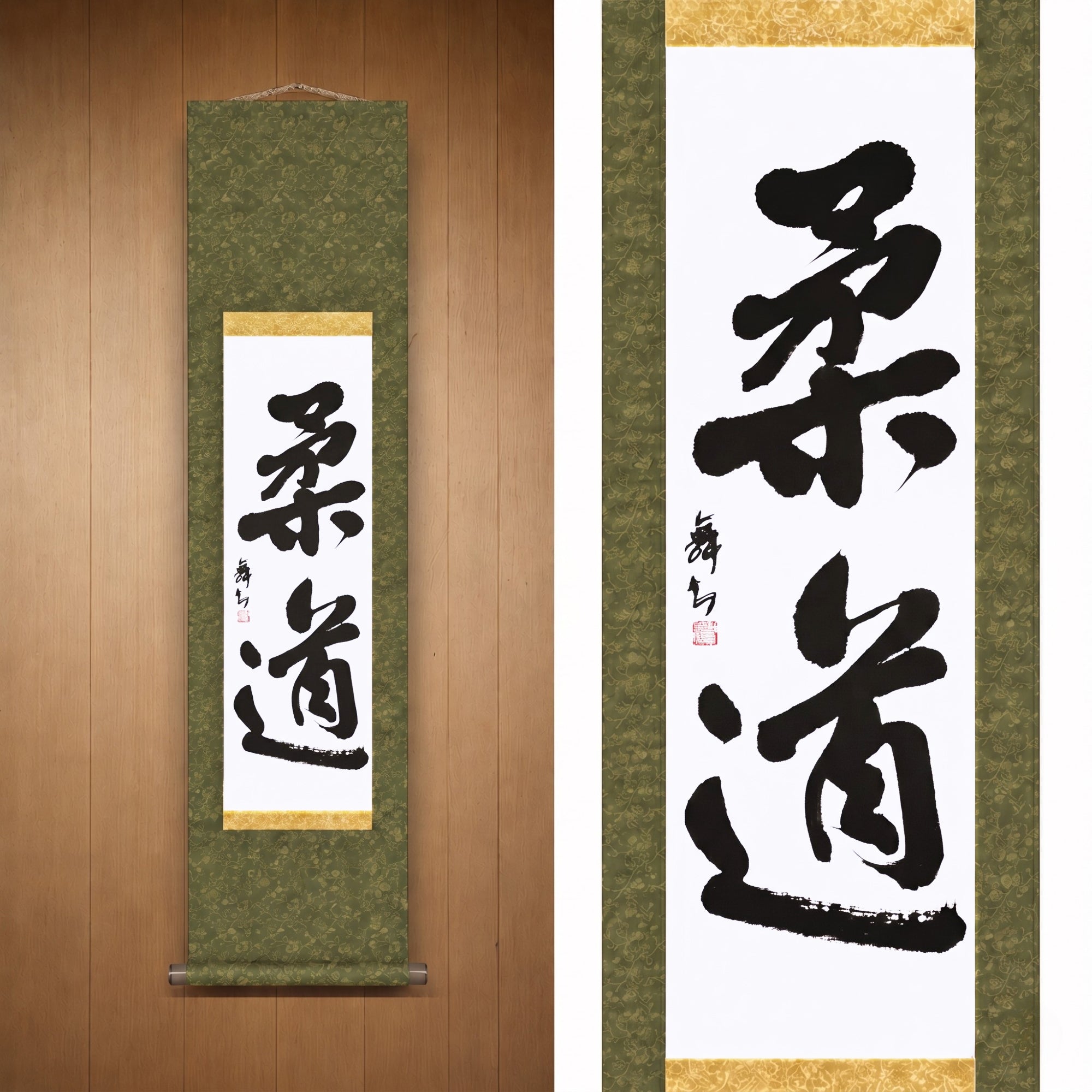 O Espírito do Judô — 柔道 (Judô) por Mai