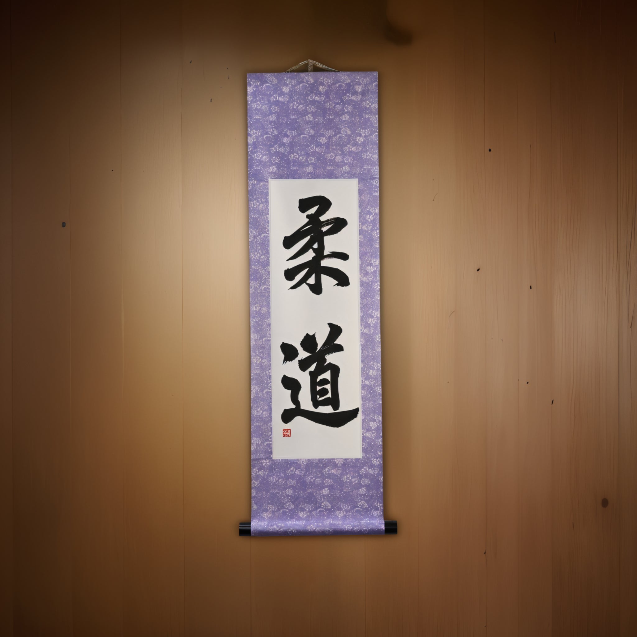 O Espírito do Judô — 柔道 (Judô) por Maki