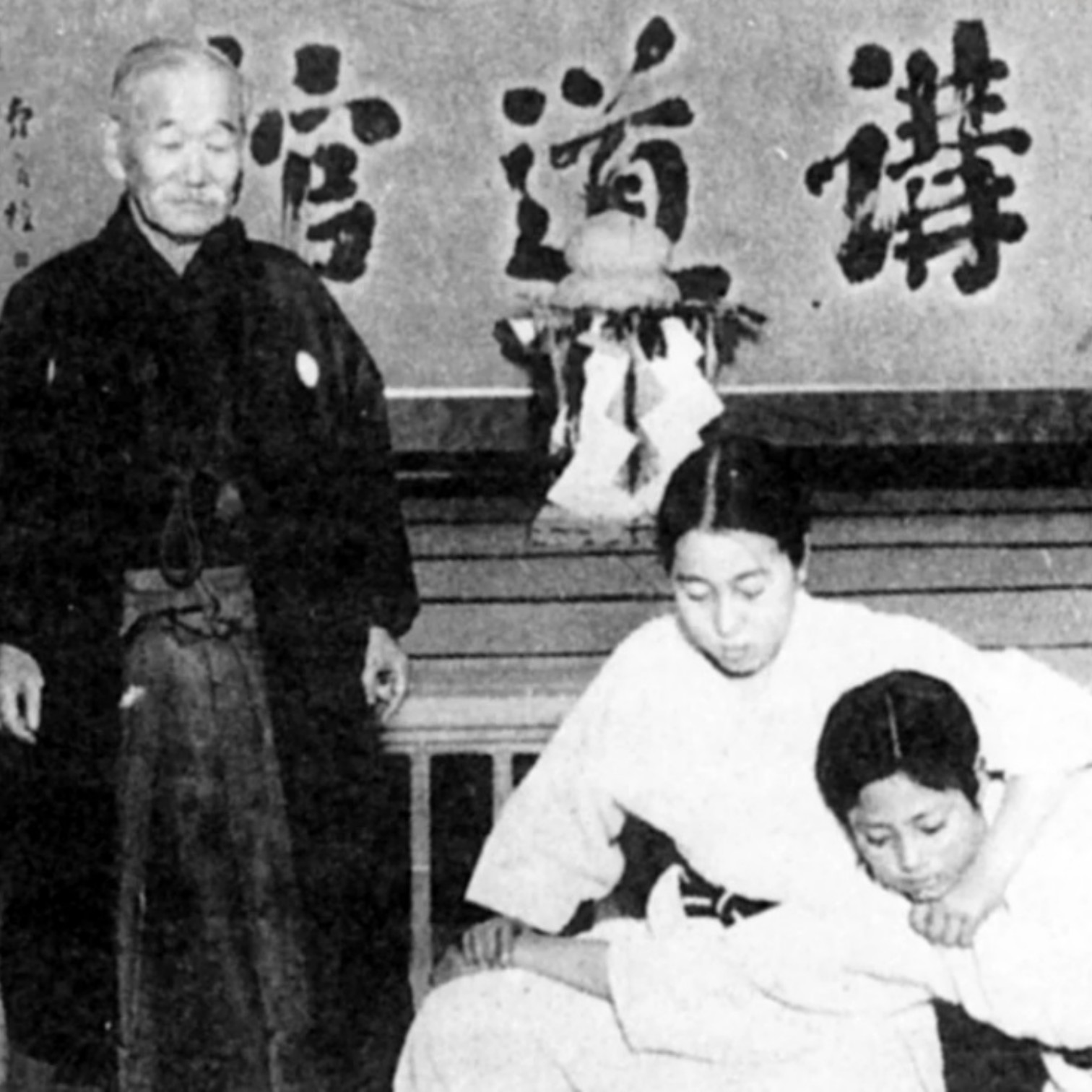 Bem-Estar e Benefício Mútuo no Judô — 自他共栄 (Jita-Kyōei)