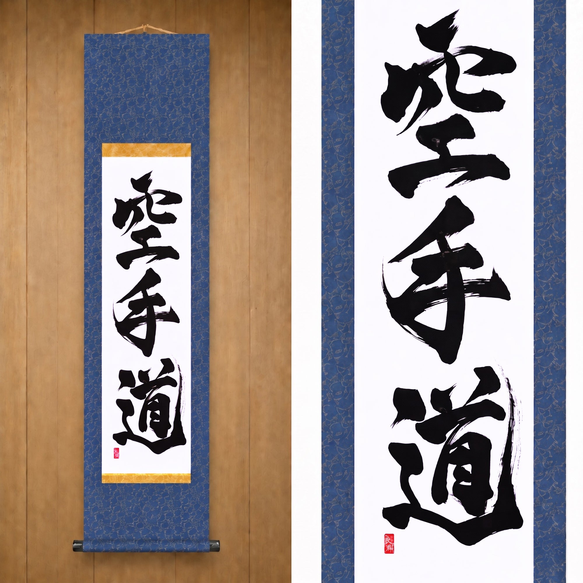 O Espírito do Karate — 空手道 (Karate-do) por Kumagon