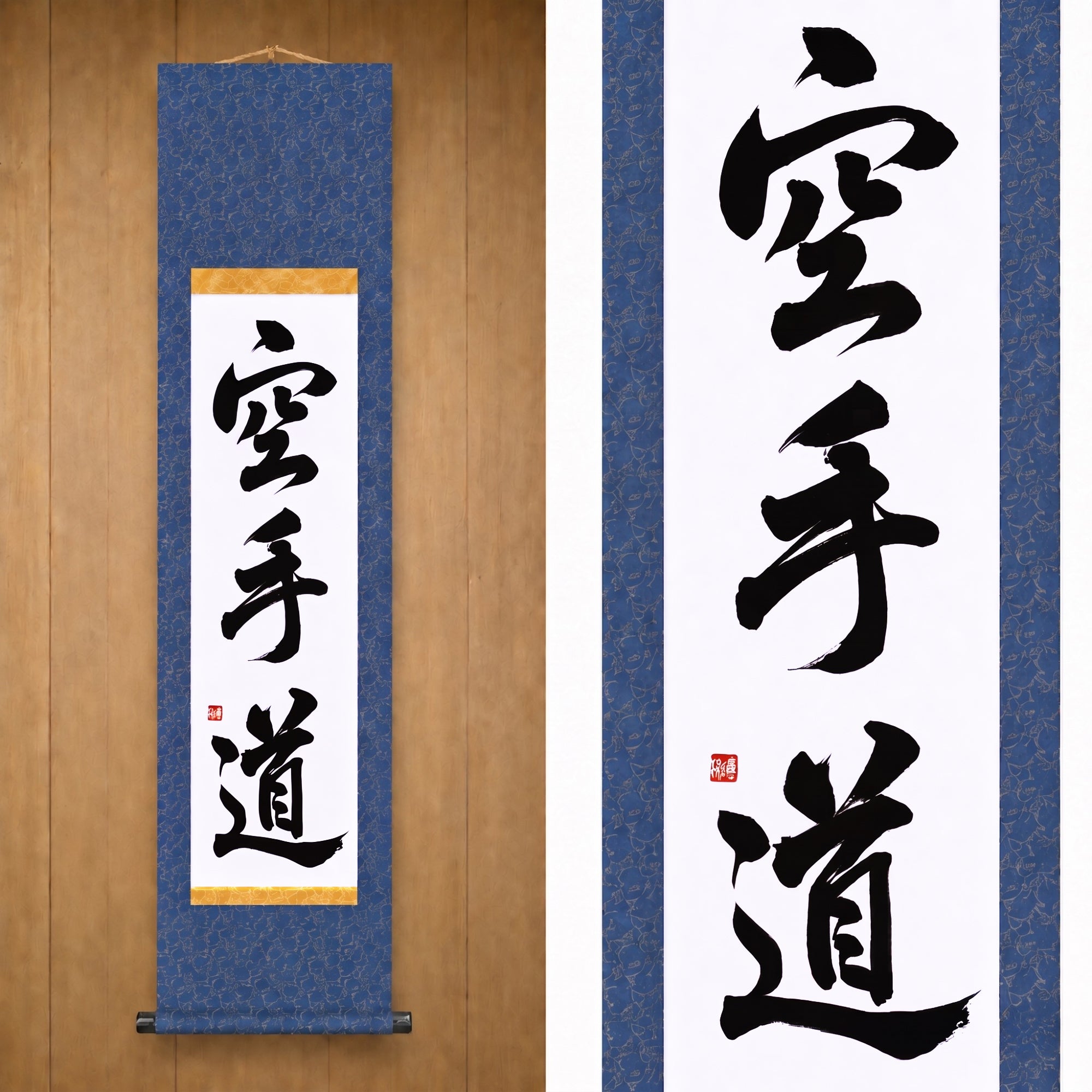 O Espírito do Karate — 空手道 (Karate-do) por Maki