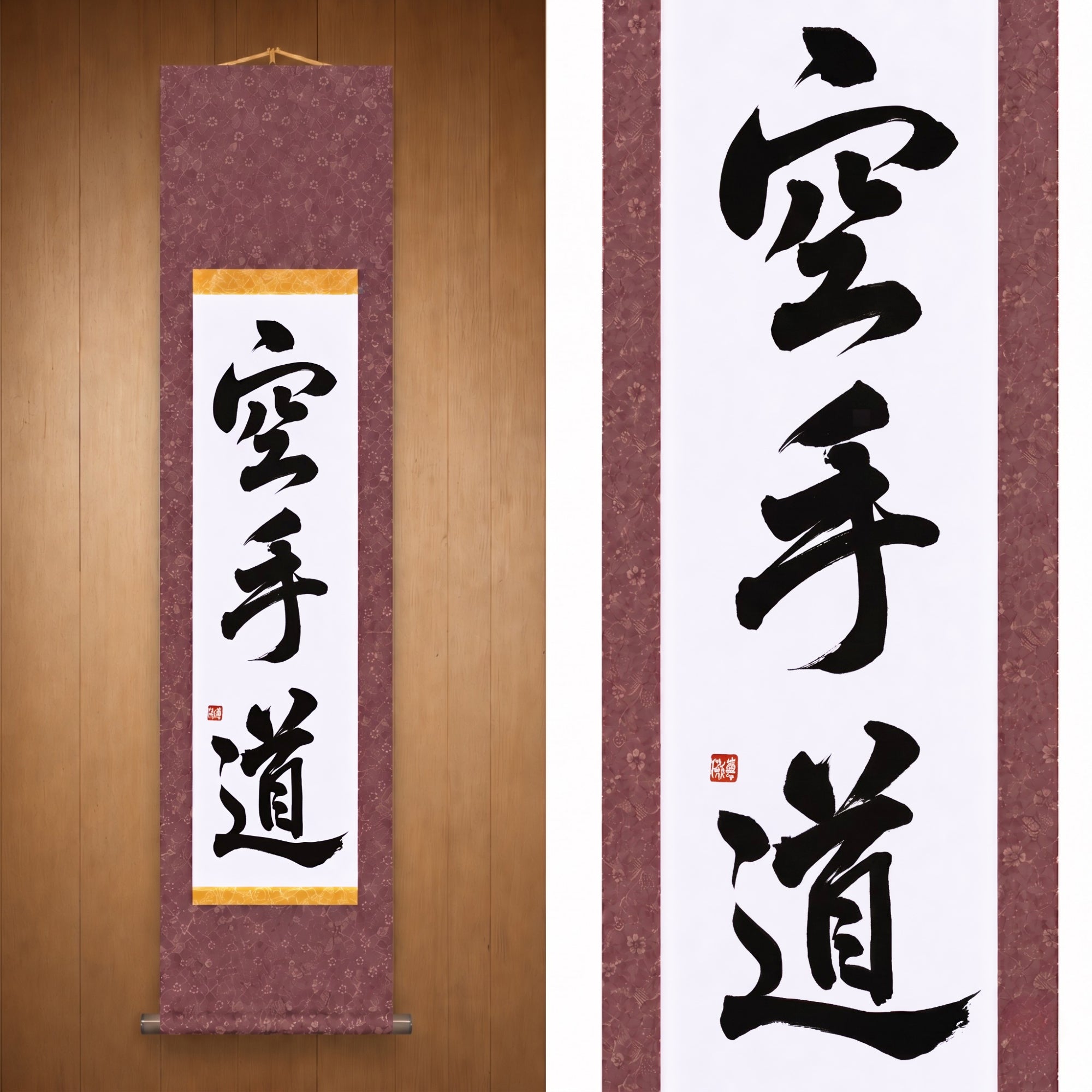 O Espírito do Karate — 空手道 (Karate-do) por Maki