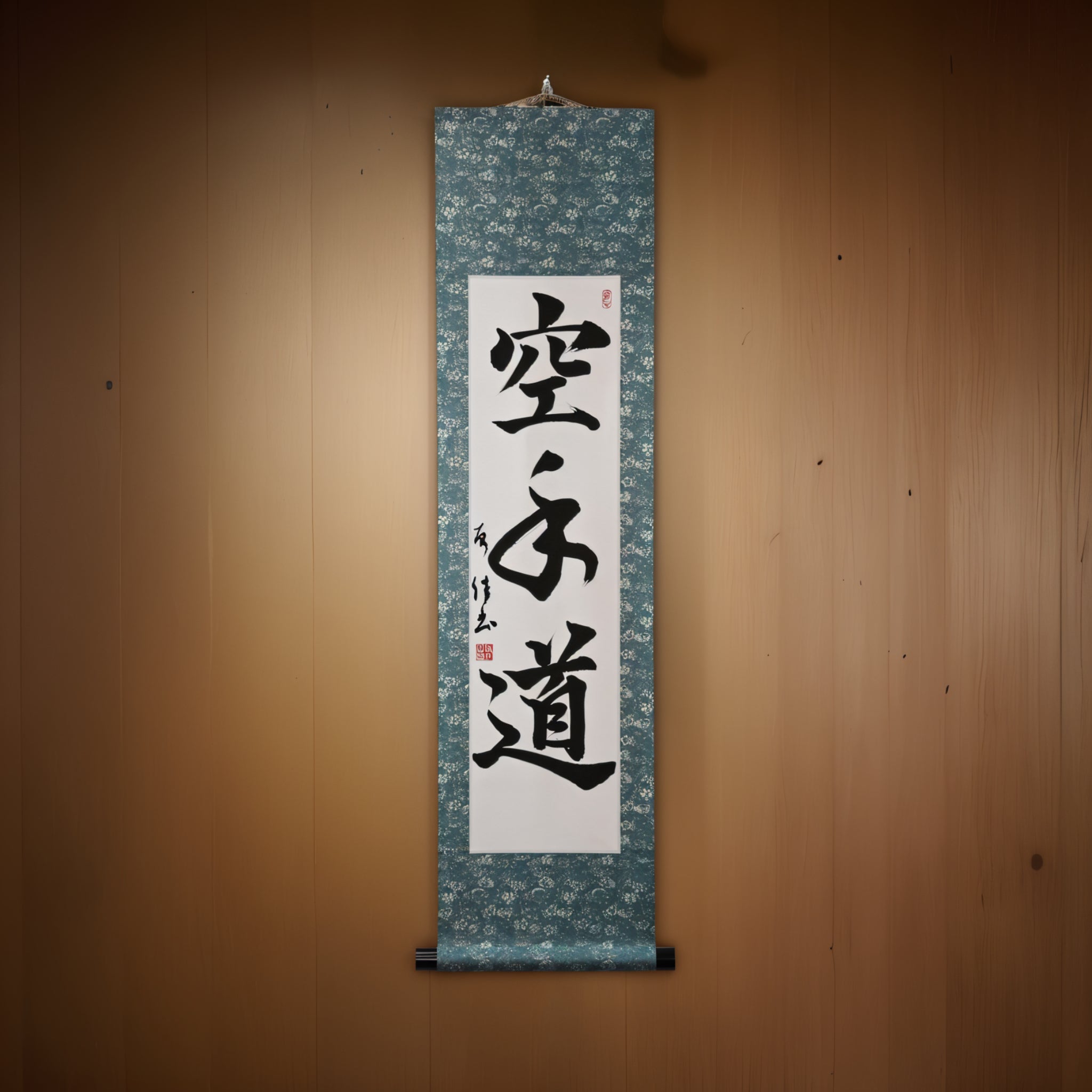 O Espírito do Karate — 空手道 (Karate-do) por Yuka