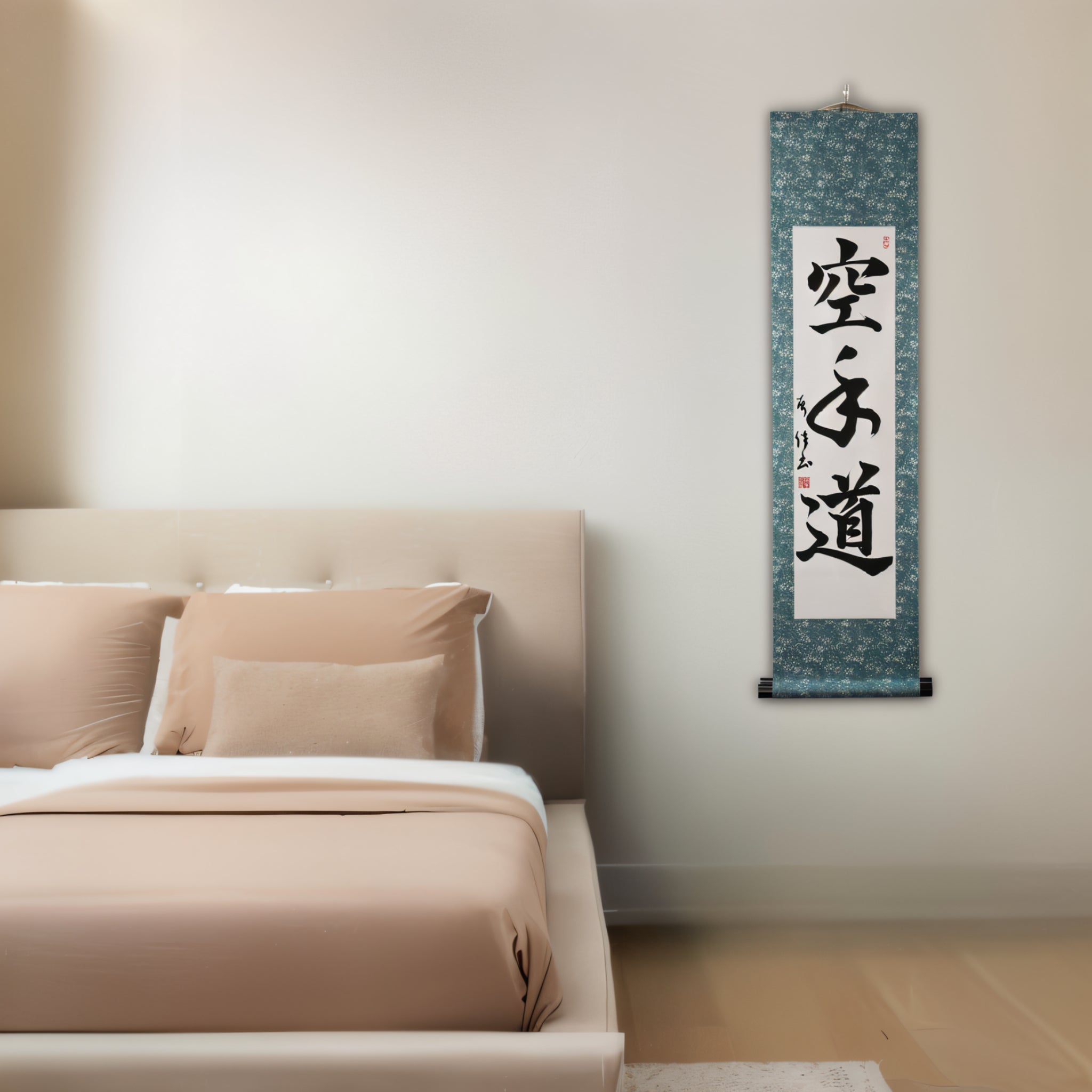 O Espírito do Karate — 空手道 (Karate-do) por Yuka