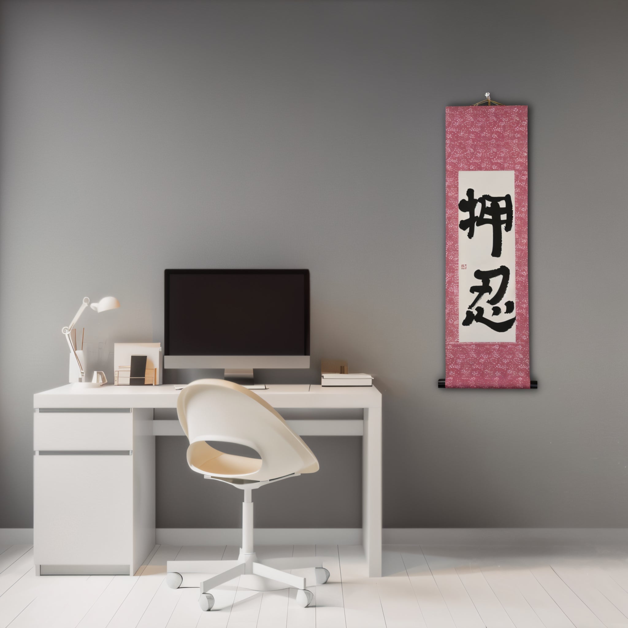 OSU!? — A Palavra Que Todo Fã de Karate Conhece (押忍) por Mai