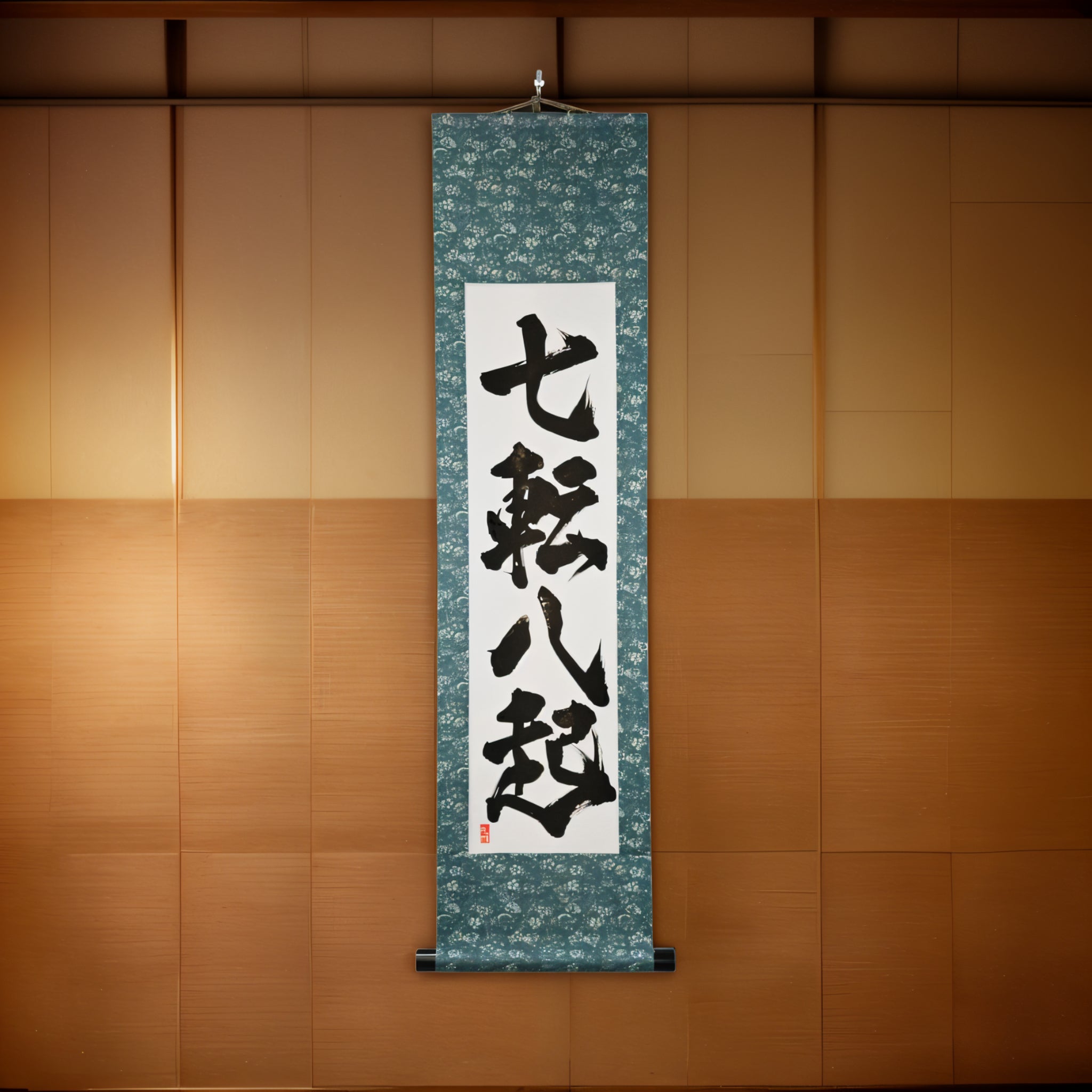 Cair Sete, Levantar Oito — 七転八起 (Shichiten Hakki)