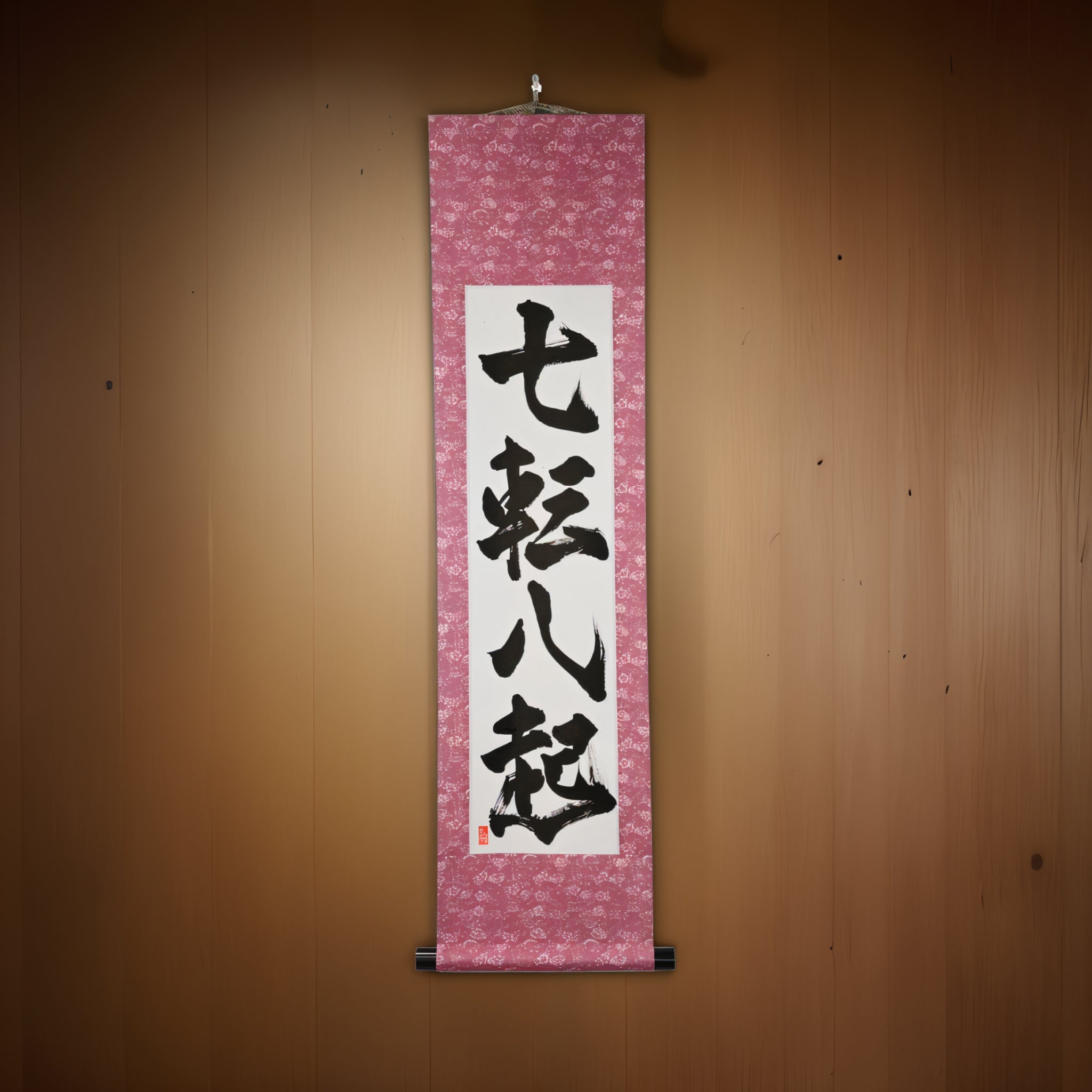 Fall Seven, Rise Eight — 七転八赾 (Shichiten Hakki) por Kumagon