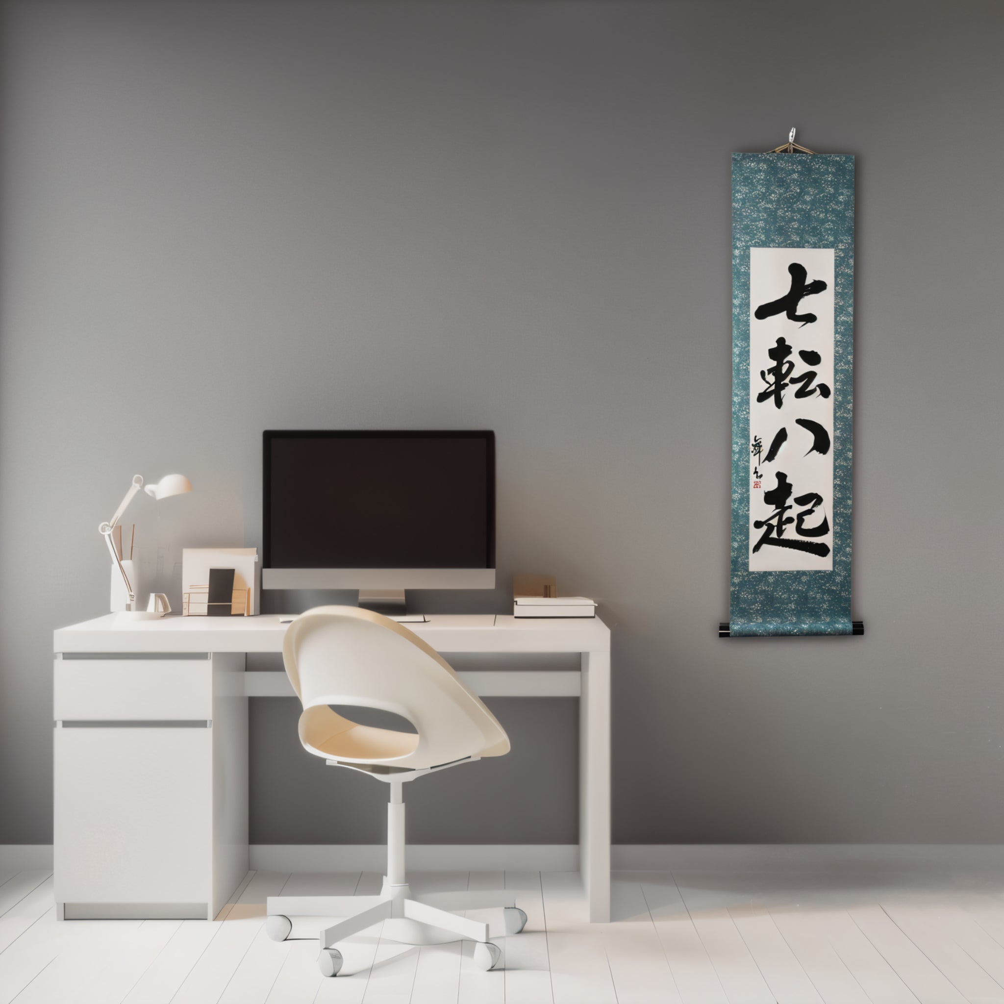 Cair Sete, Levantar Oito — 七転八起 (Shichiten Hakki)
