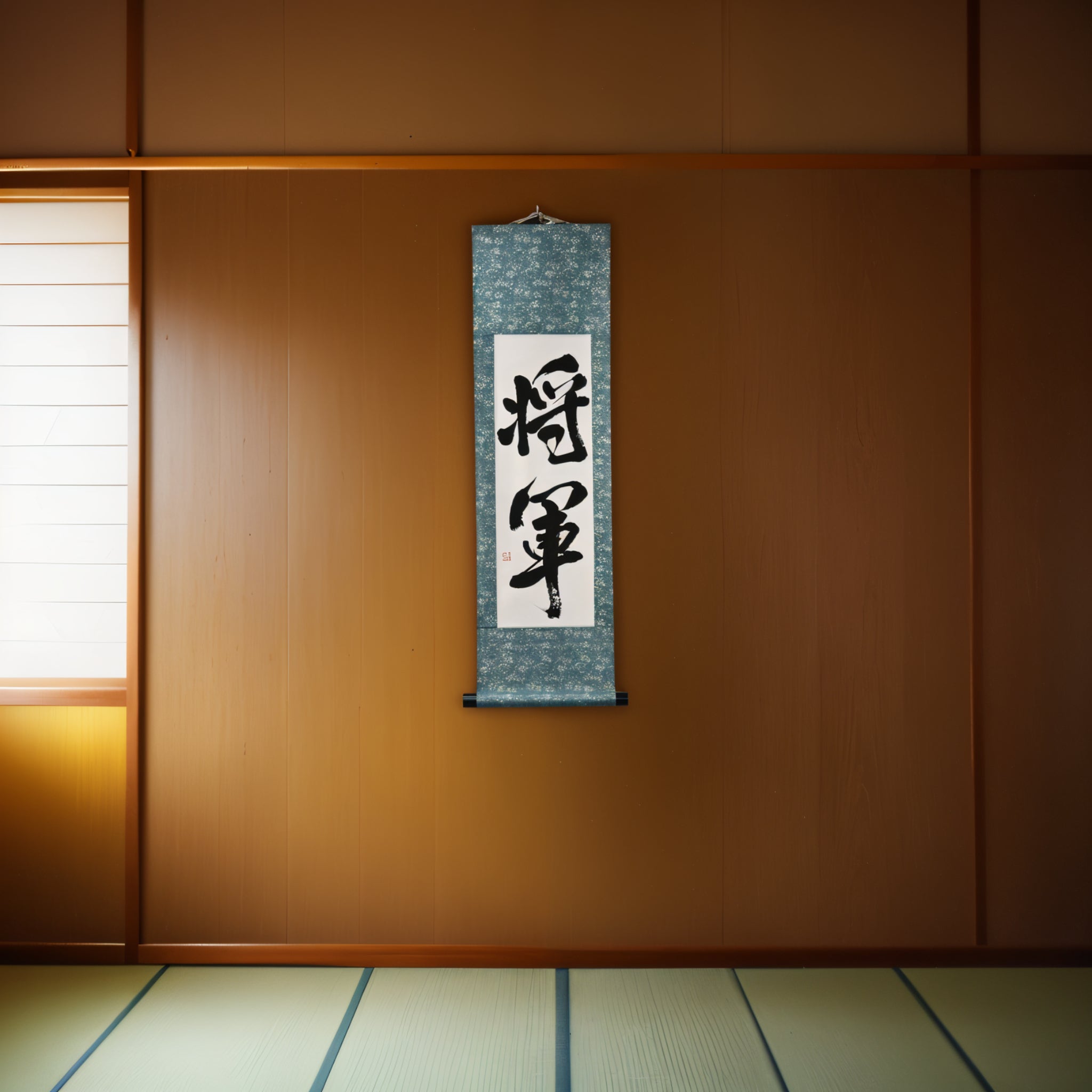 SHOGUN — Líder dos Samurais, a Personificação Suprema do Bushido por Mai