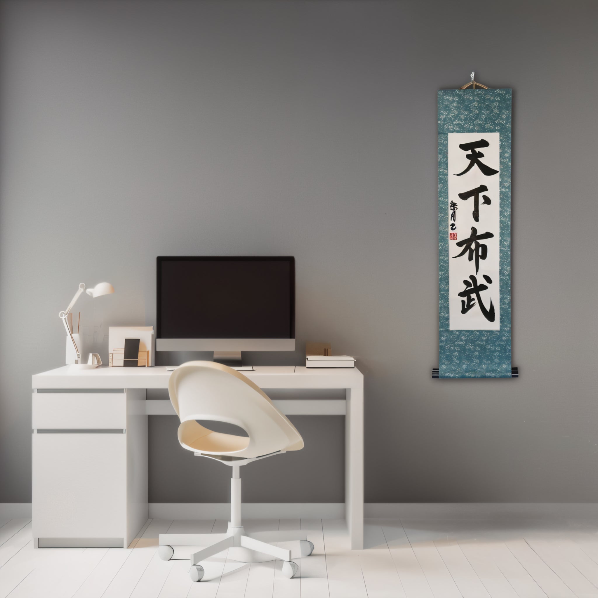 Sabedoria e Força para Unificar o Japão — 天下布武 (Tenka Fubu) por Luna