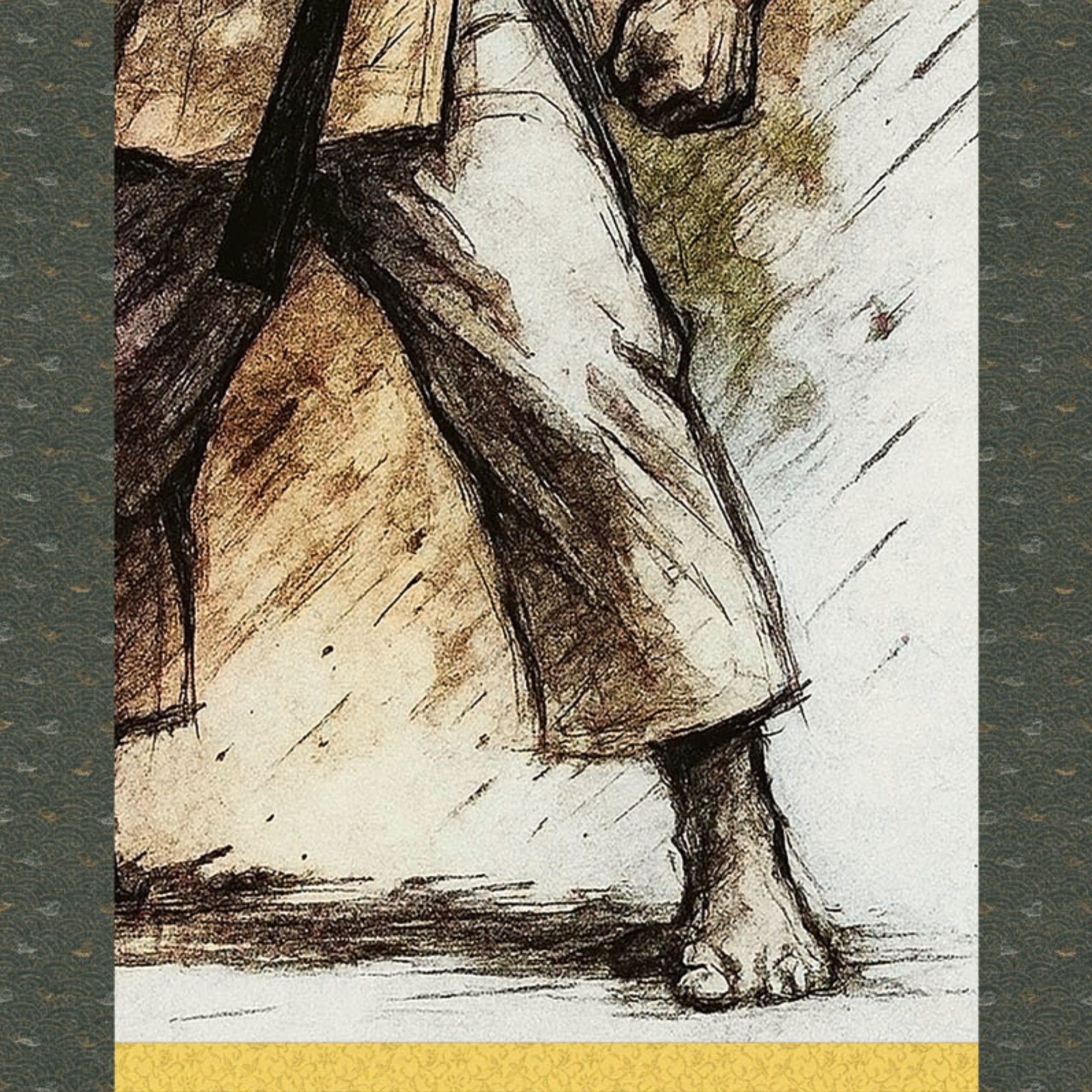 Arte Marcial Japonesa Ichiban Kakemono Painel de Parede – Ilustração de Faixa Preta 