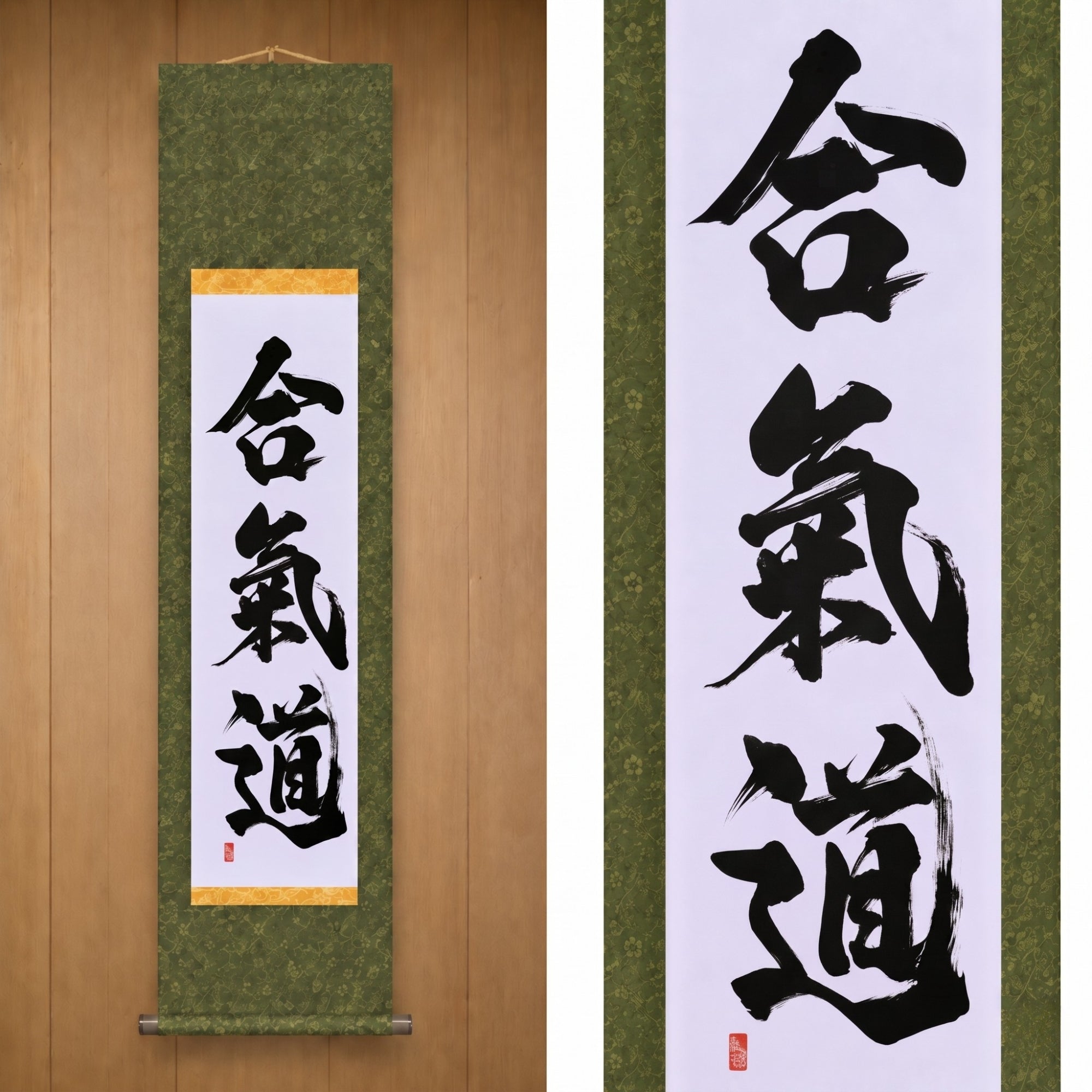O Espírito do Aikido — 合気道 (Aikido) por Kumagon 