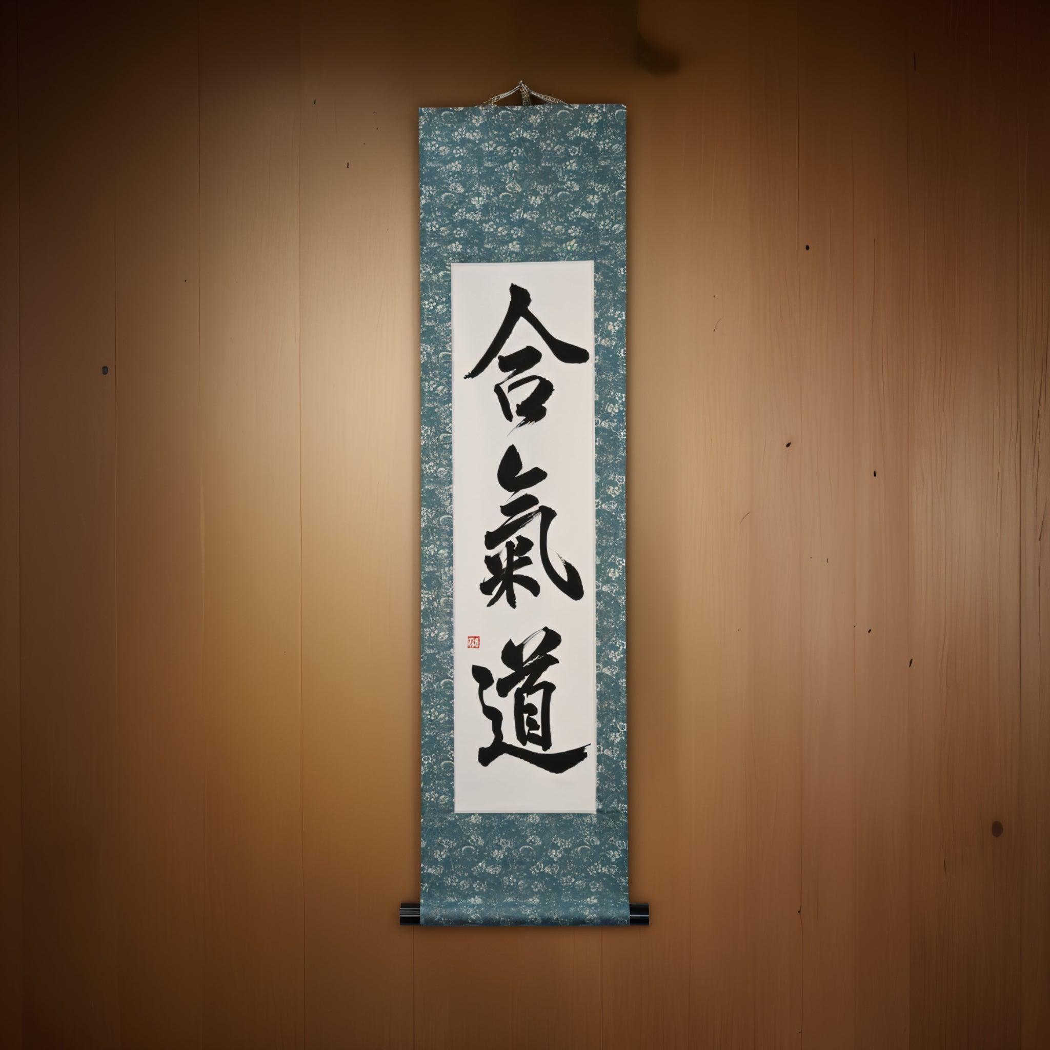 O Espírito do Aikido — 合気道 (Aikido) por Maki 