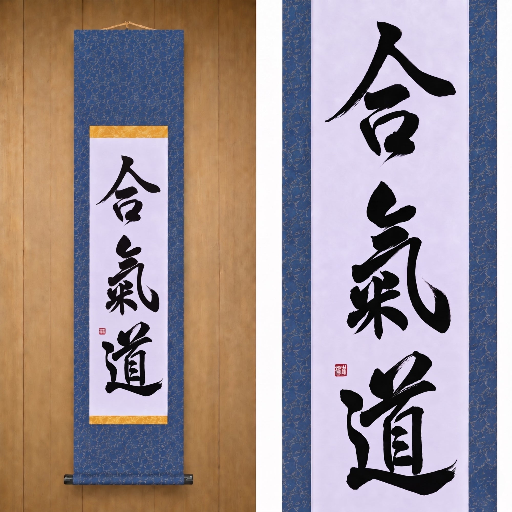 O Espírito do Aikido — 合気道 (Aikido) por Maki 