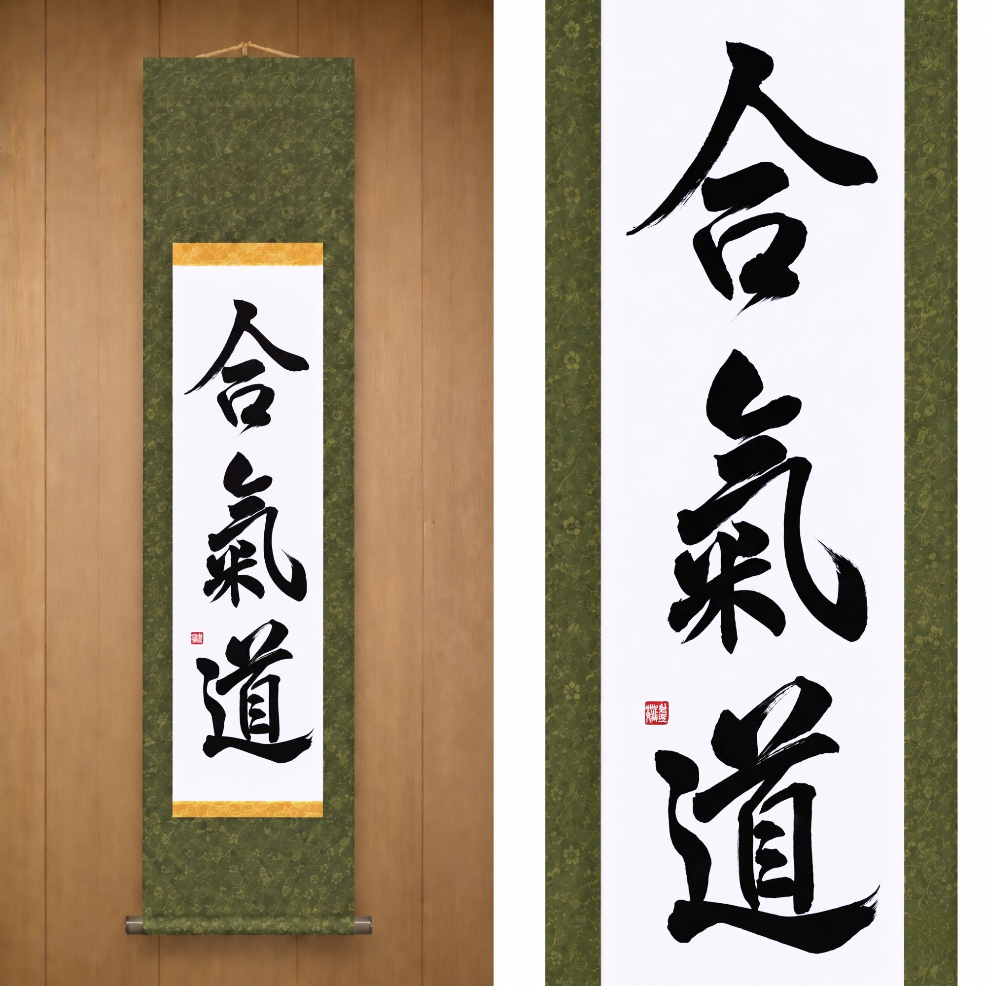 O Espírito do Aikido — 合気道 (Aikido) por Maki 