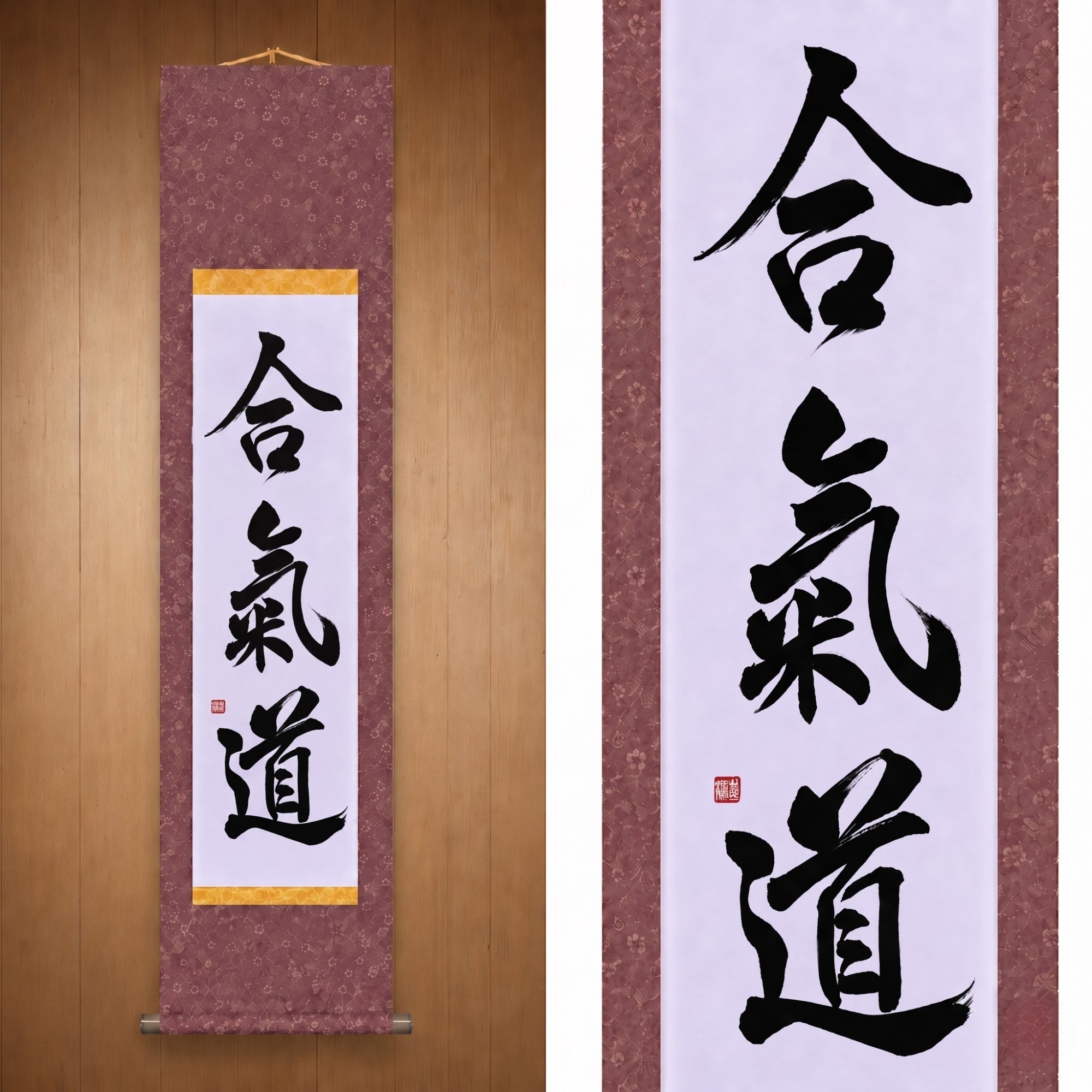 O Espírito do Aikido — 合気道 (Aikido) por Maki 