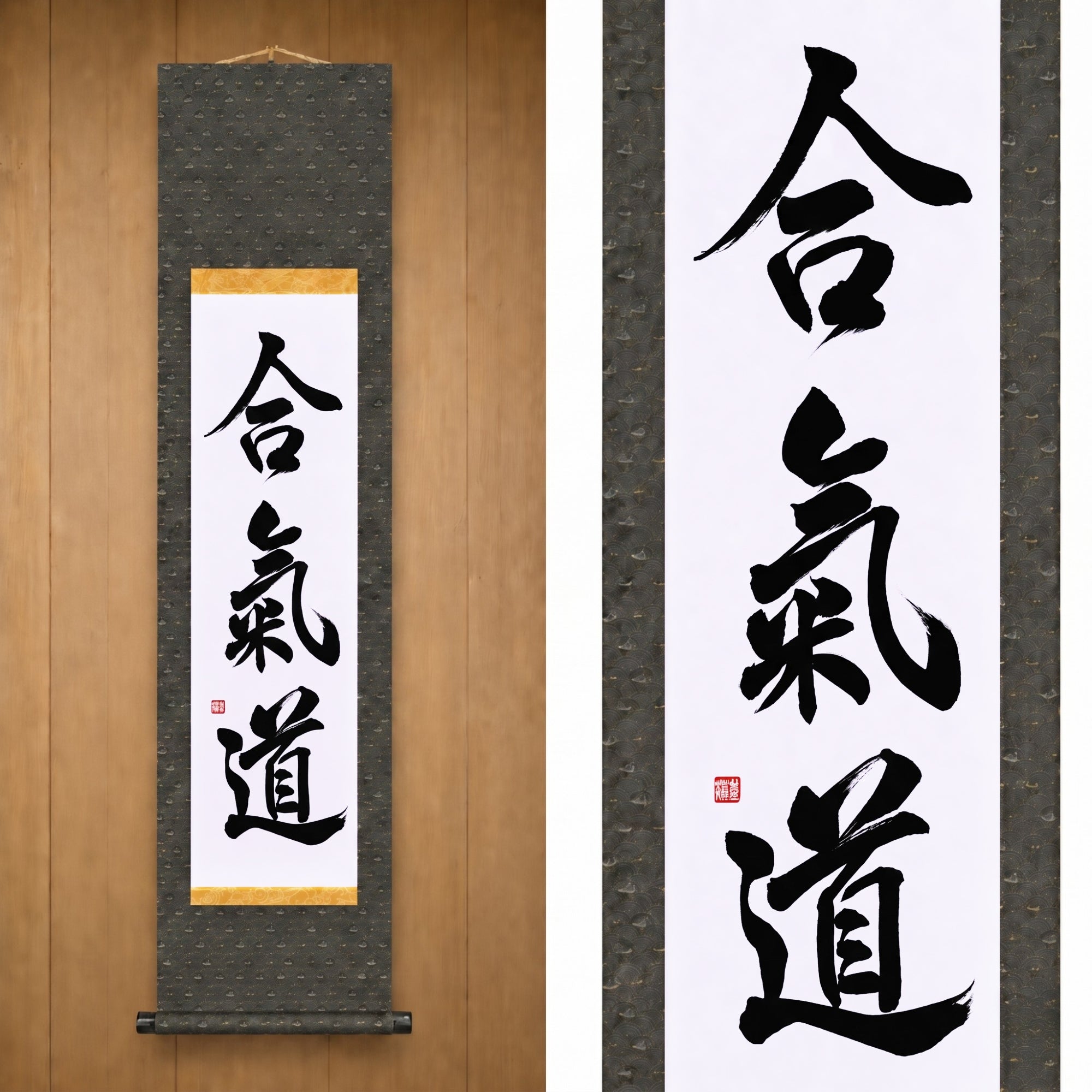 O Espírito do Aikido — 合気道 (Aikido) por Maki 