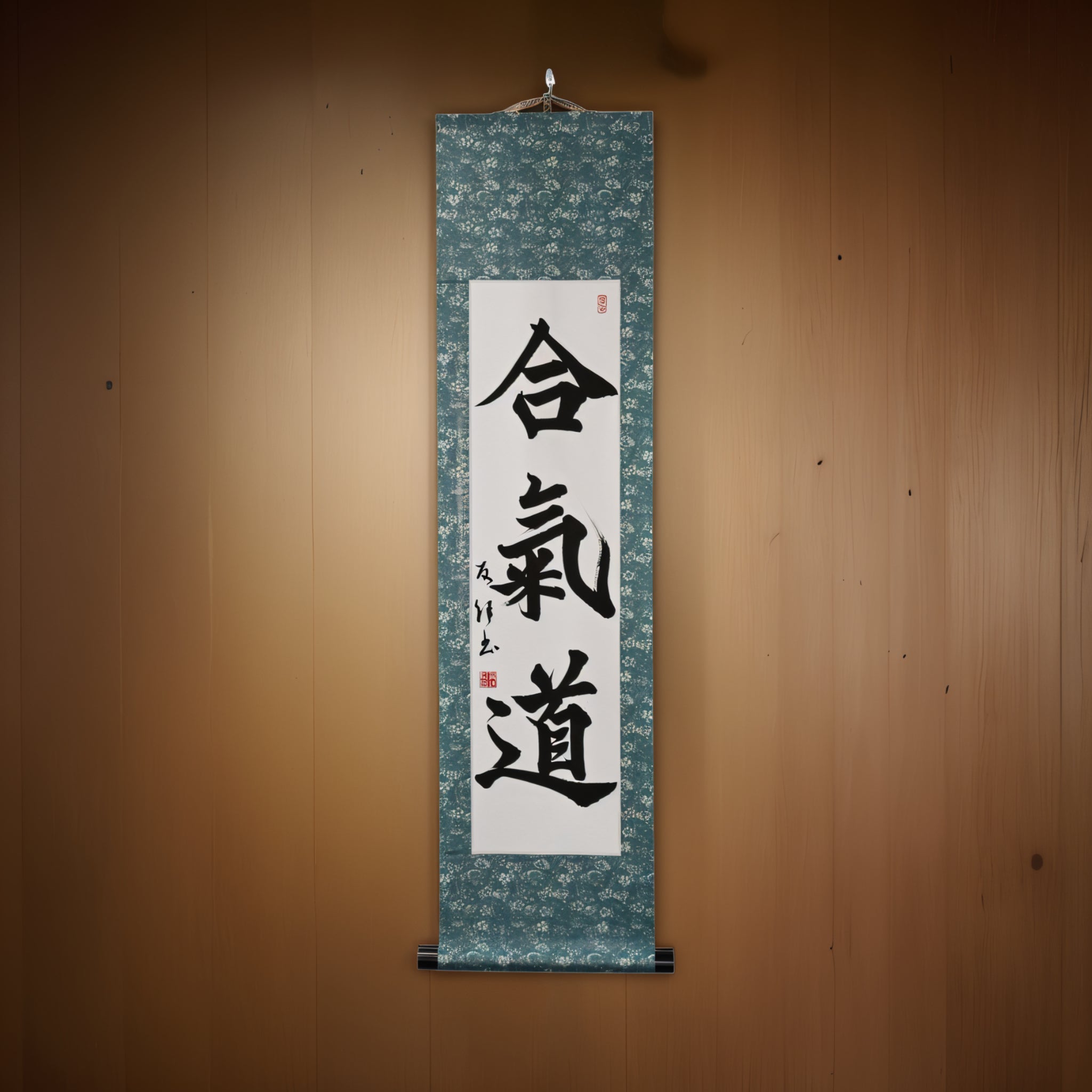 O Espírito do Aikido — 合気道 (Aikido) por Yuka 