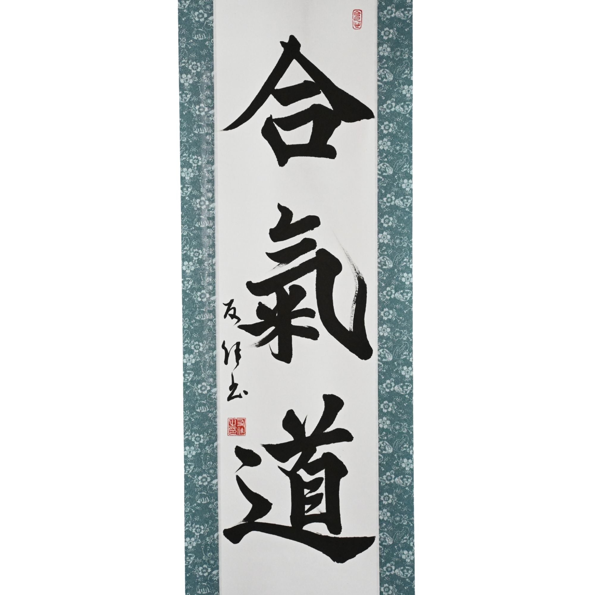 O Espírito do Aikido — 合気道 (Aikido) por Yuka 