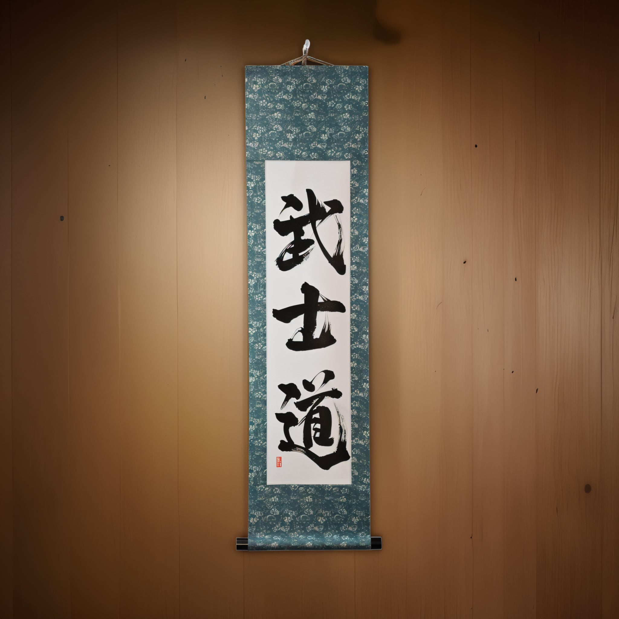 O Espírito do Samurai — 武士道 (Bushido) por Kumagon 