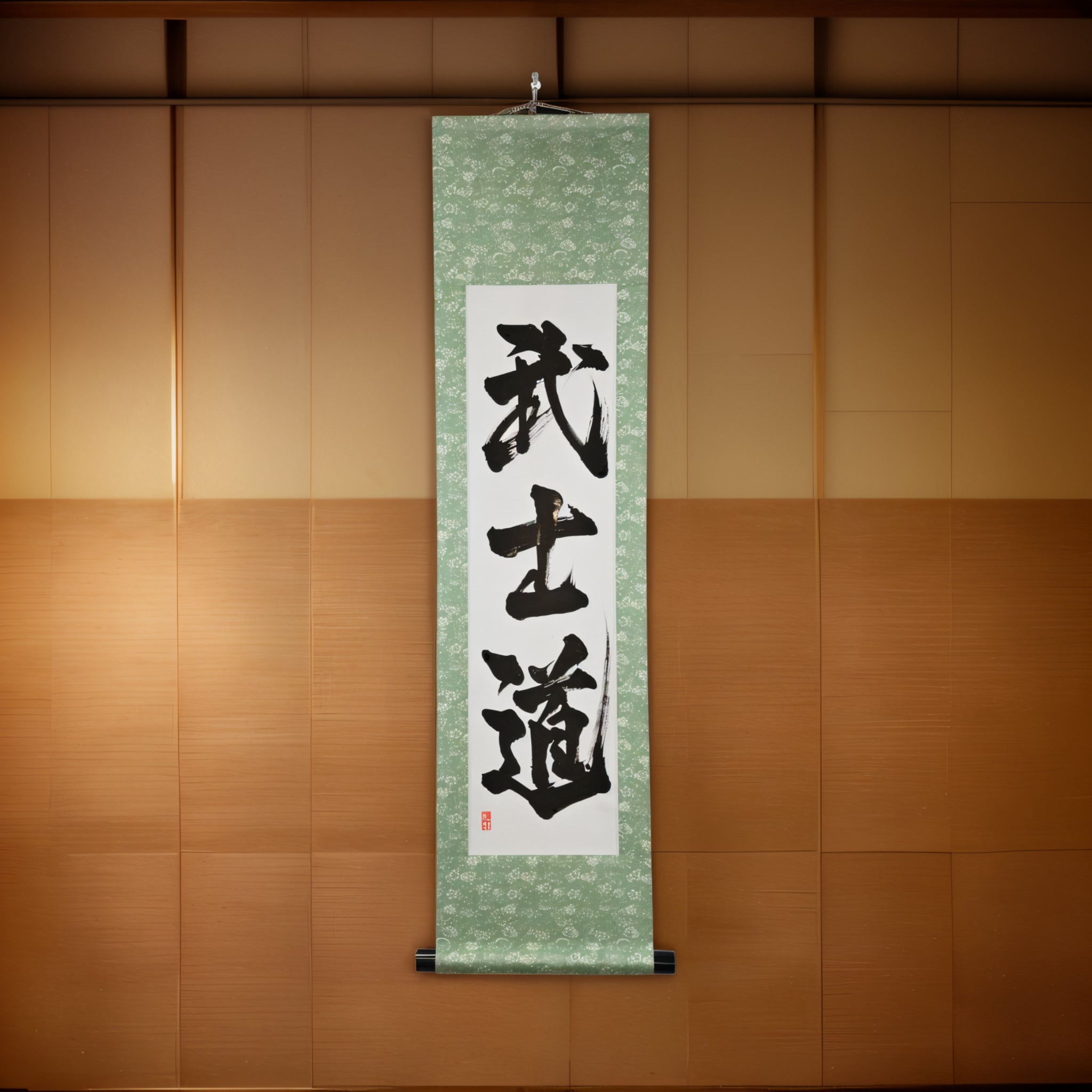 The Spirit of Samurai — 武士道 (Bushido) by Kumagon