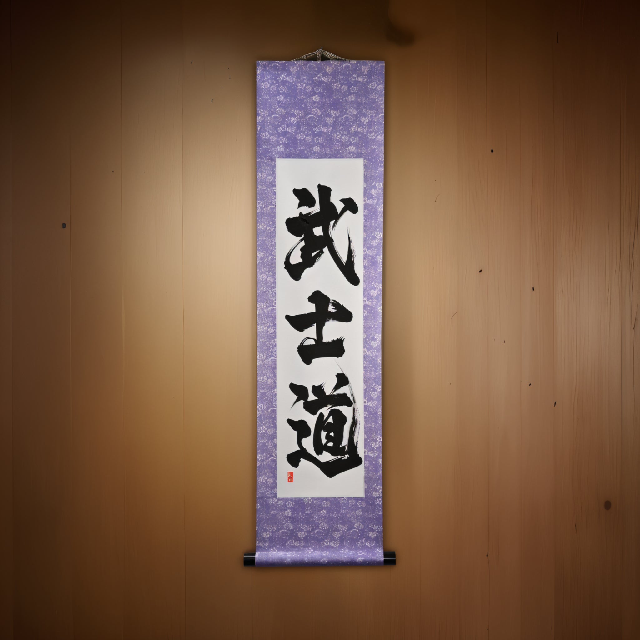 O Espírito do Samurai — 武士道 (Bushido) por Kumagon 