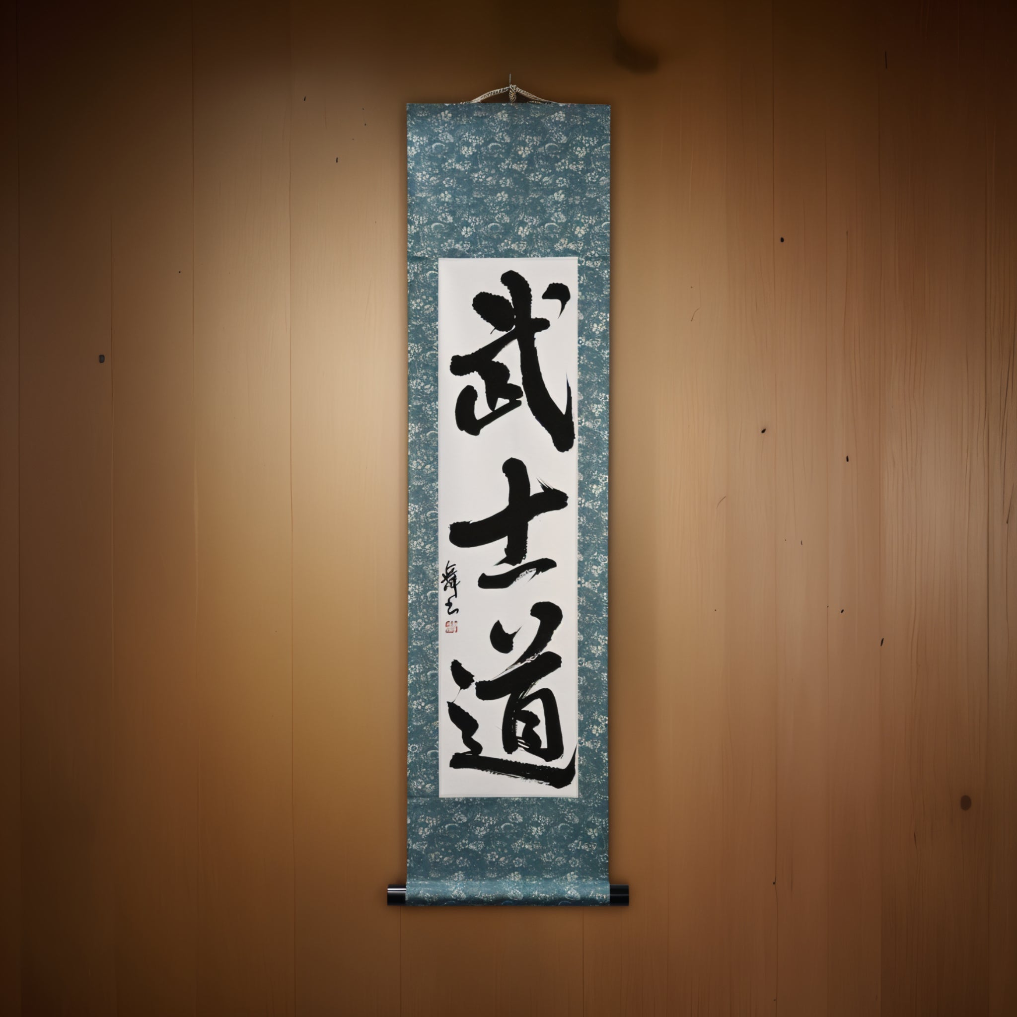 O Espírito do Samurai — 武士道 (Bushido) por Mai 