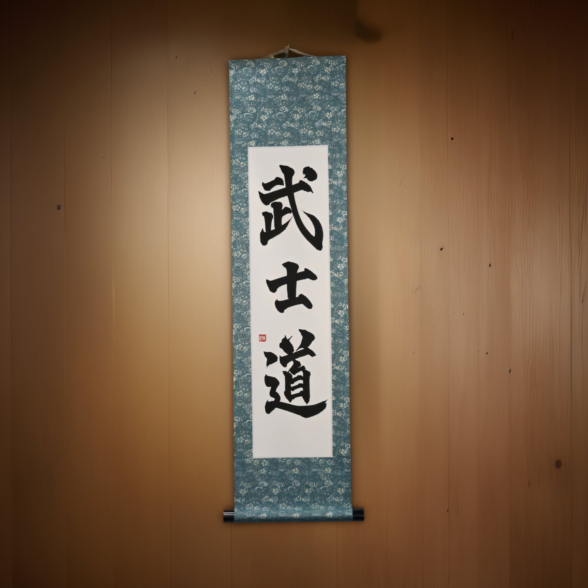 O Espírito do Samurai — 武士道 (Bushido) por Maki 