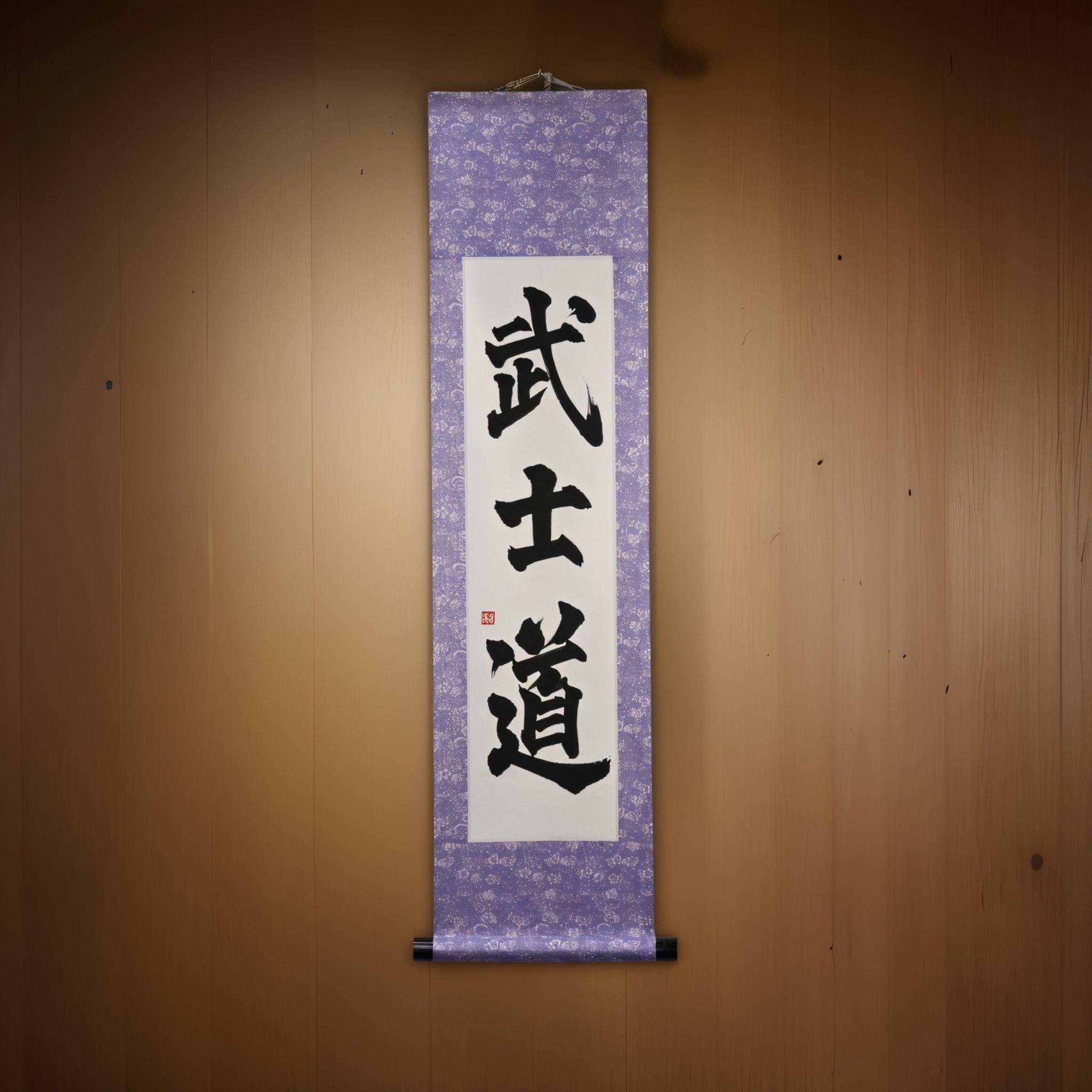 O Espírito do Samurai — 武士道 (Bushido) por Maki 