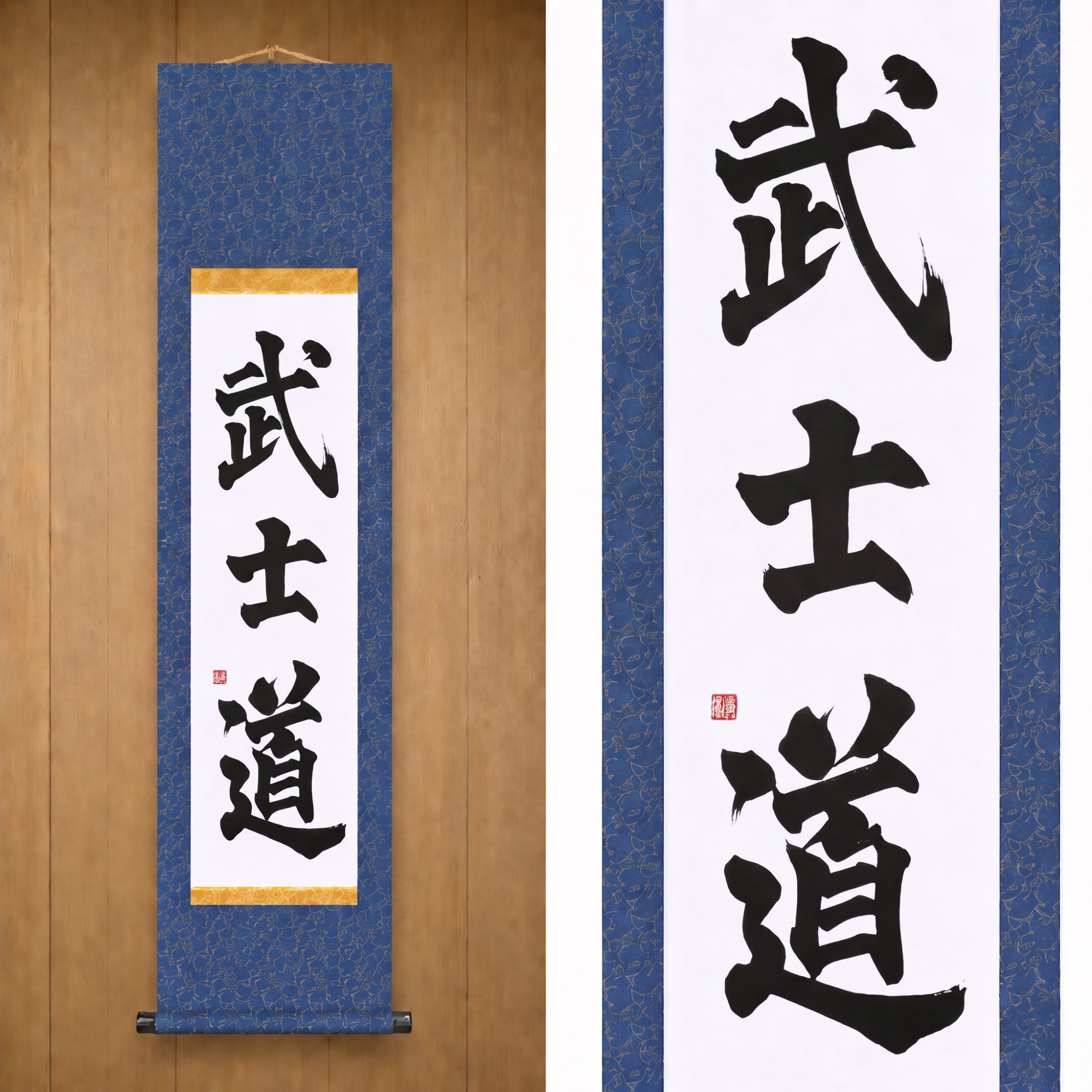 O Espírito do Samurai — 武士道 (Bushido) por Maki 