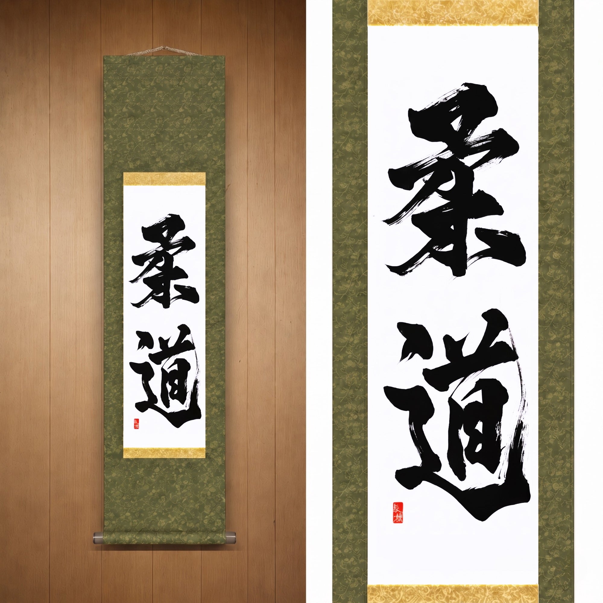 O Espírito do Judô — 柔道 (Judô) por Kumagon 