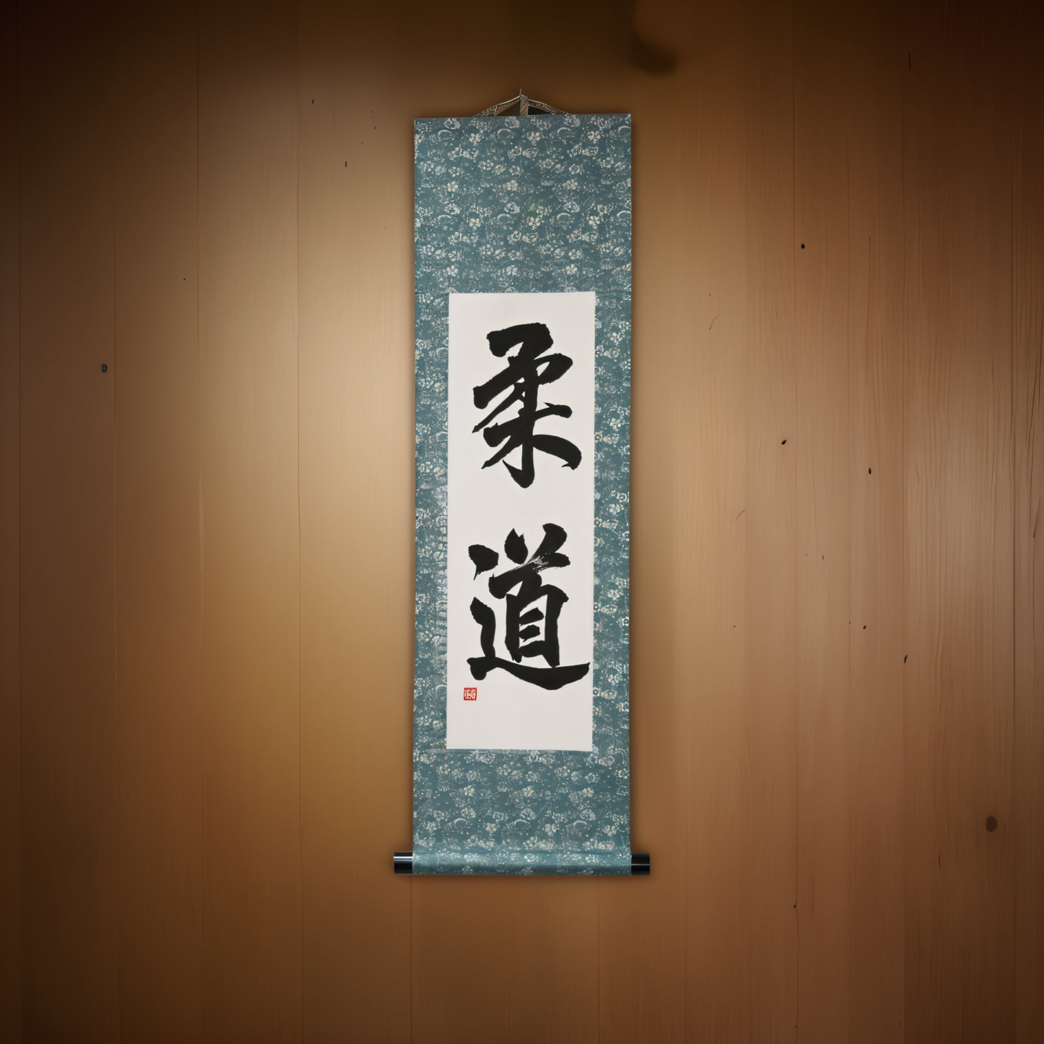 O Espírito do Judô — 柔道 (Judô) por Maki 
