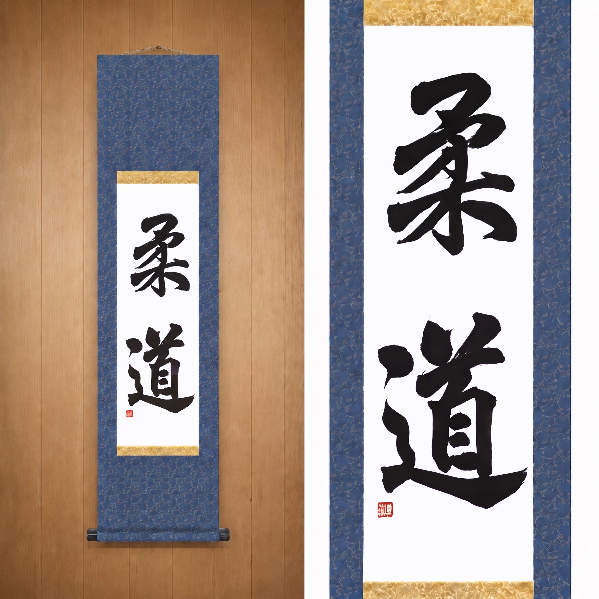 O Espírito do Judô — 柔道 (Judô) por Maki 