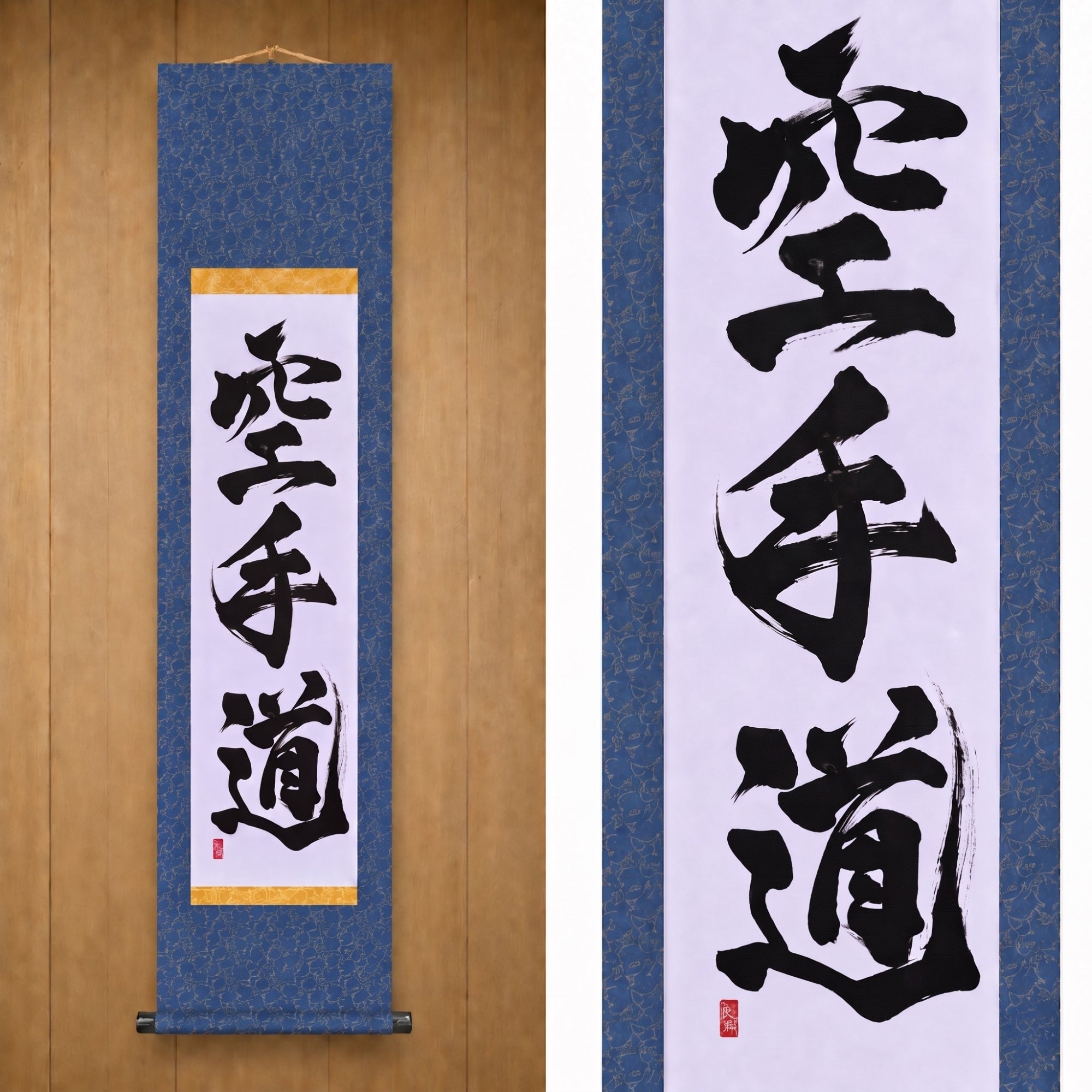 O Espírito do Karate — 空手道 (Karate-do) por Kumagon 