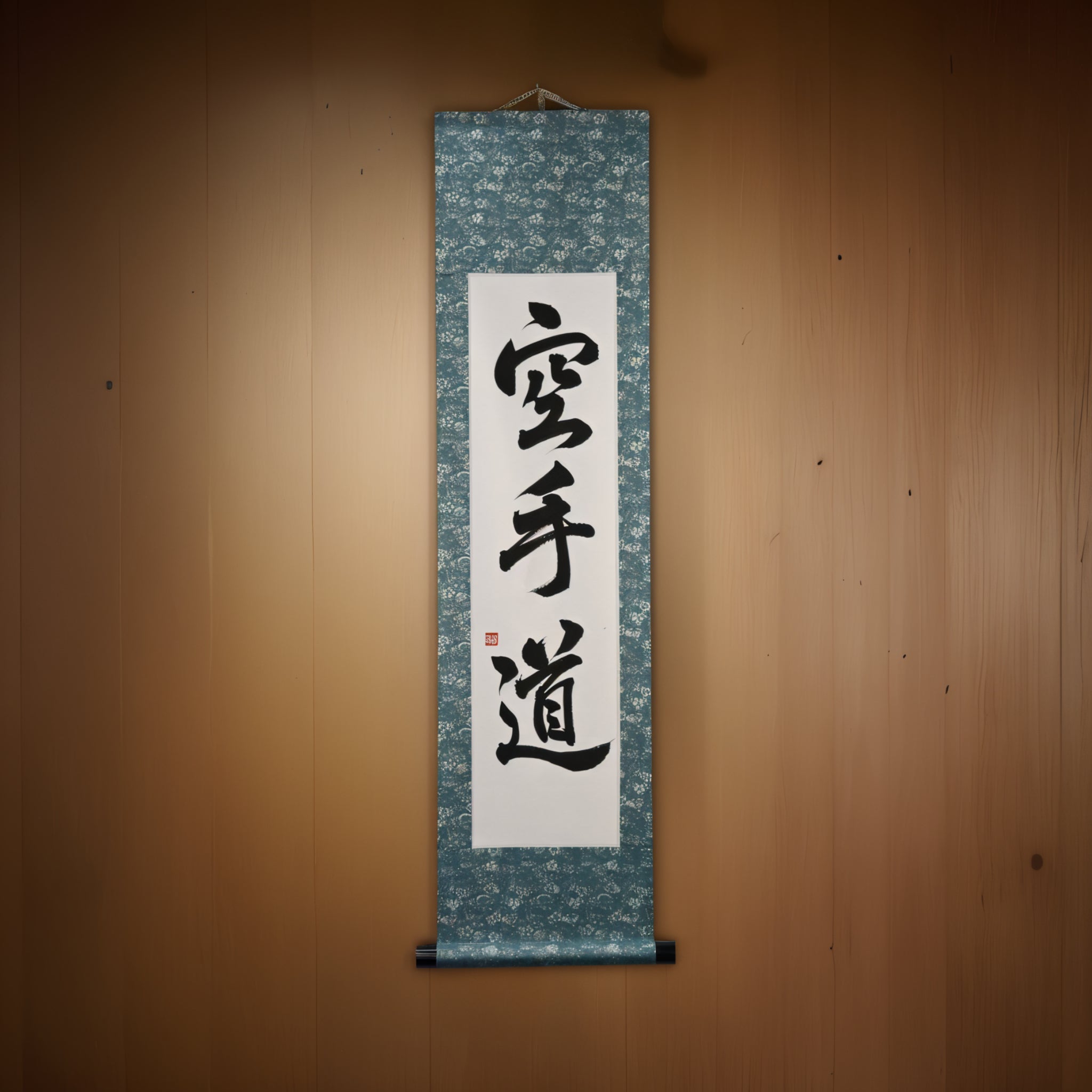 O Espírito do Karate — 空手道 (Karate-do) por Maki 