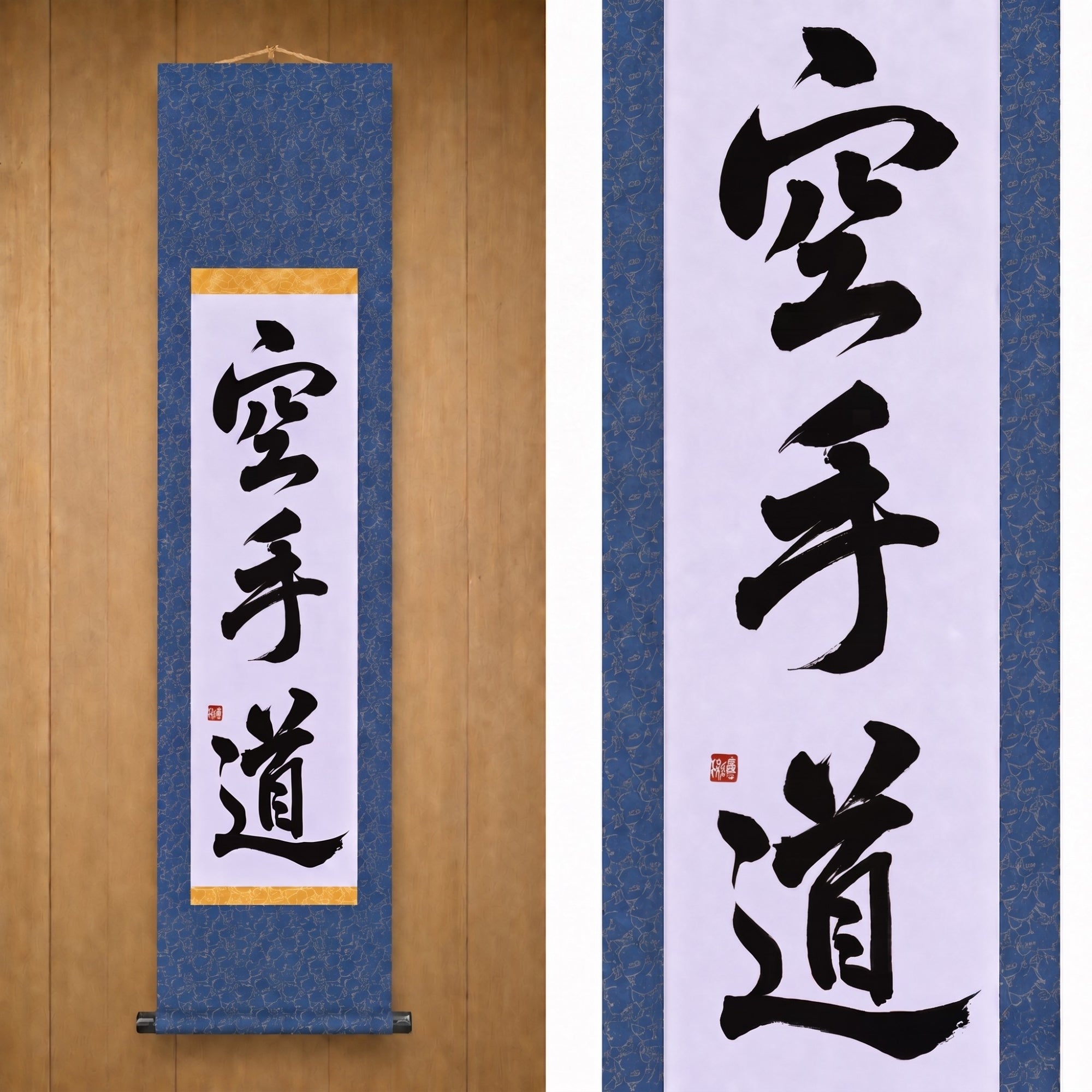 O Espírito do Karate — 空手道 (Karate-do) por Maki 