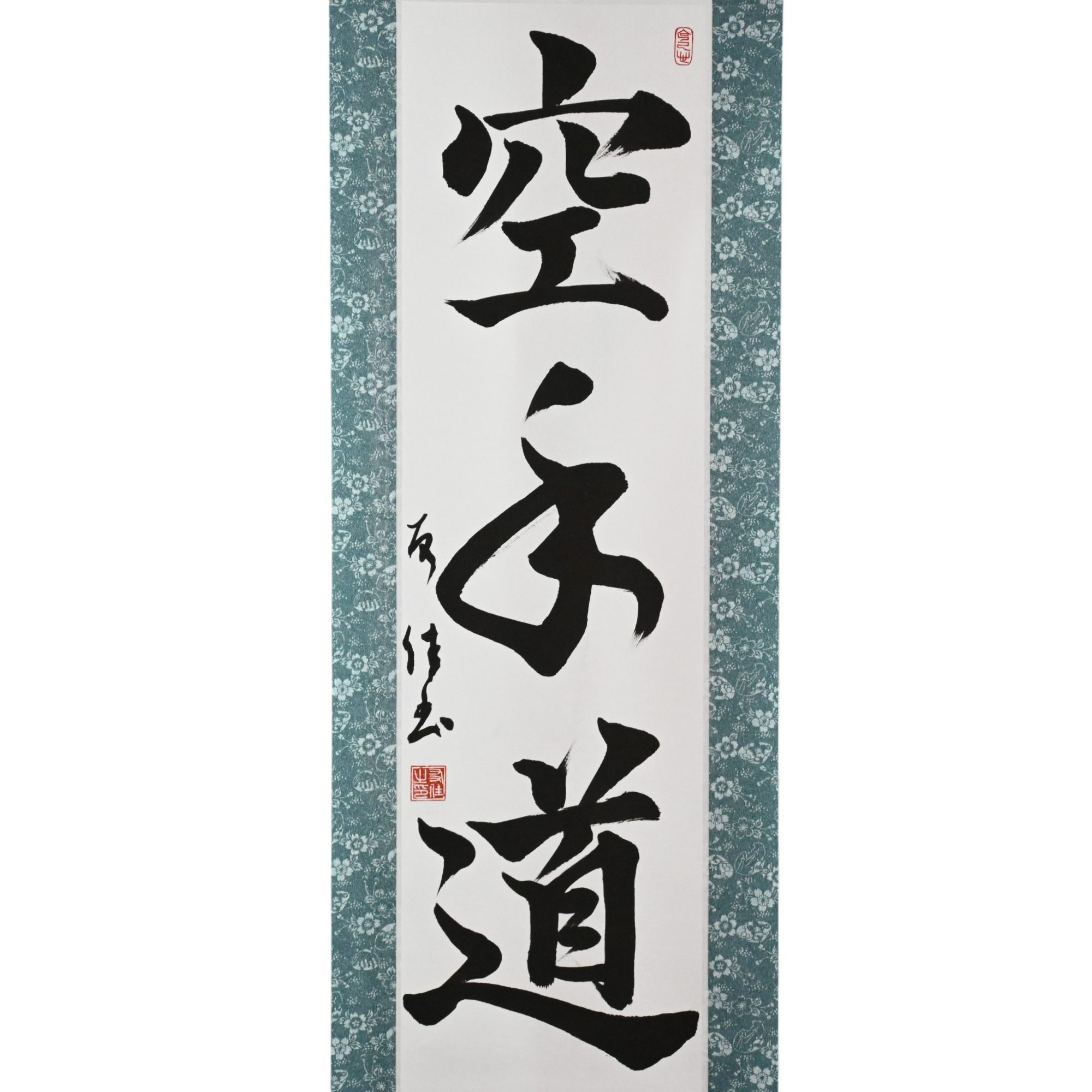O Espírito do Karate — 空手道 (Karate-do) por Yuka 