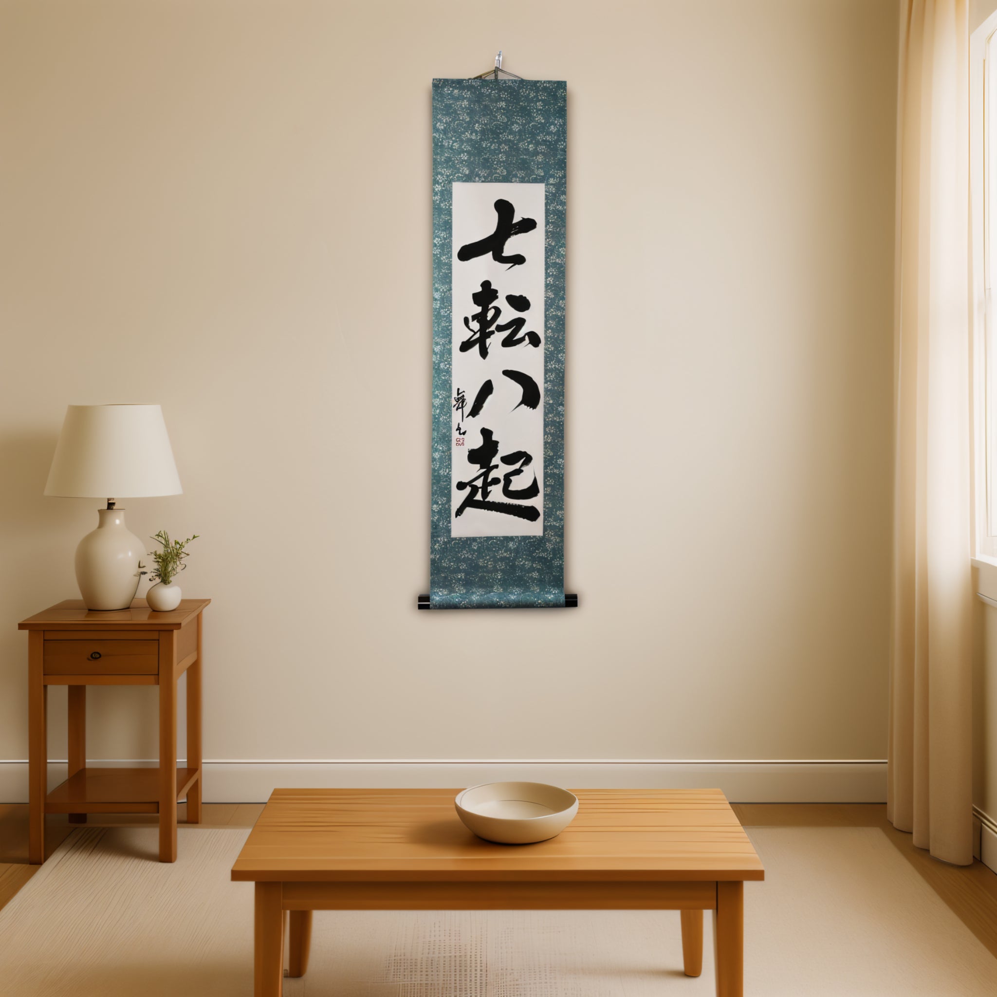 Cair Sete, Levantar Oito — 七転八起 (Shichiten Hakki) 