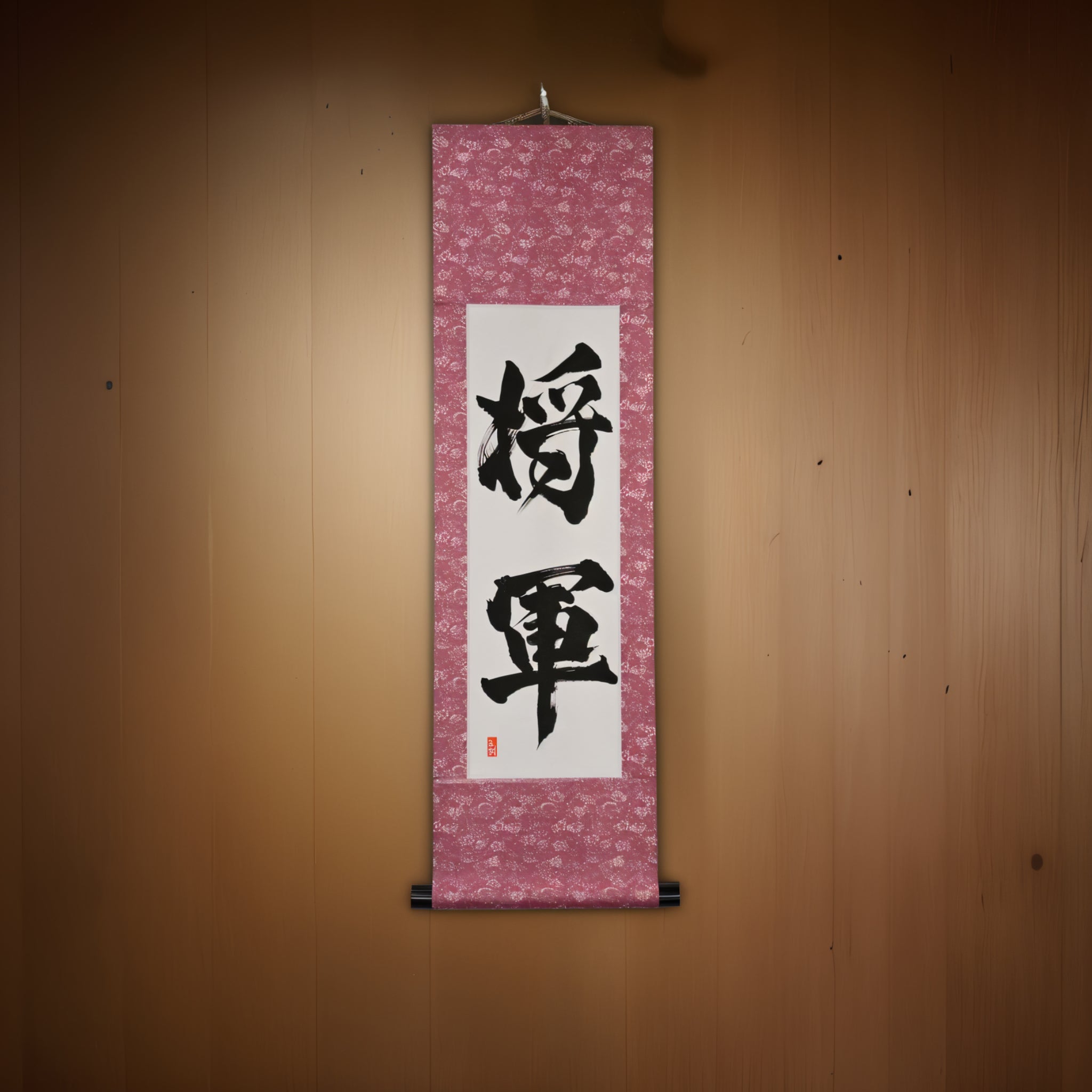 SHOGUN — Líder dos Samurais, Incorporação Suprema do Bushido por Kumagon 