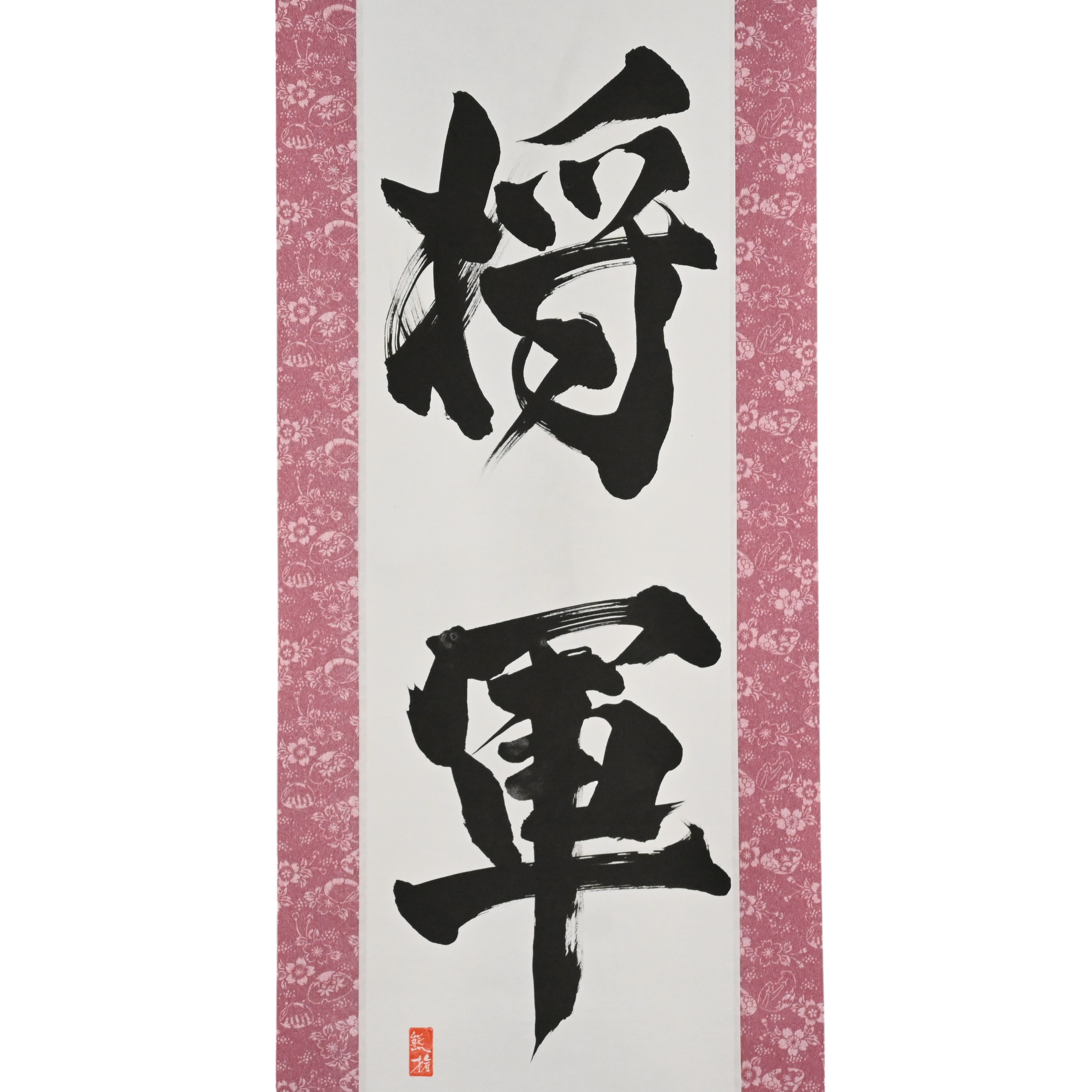 SHOGUN — Líder dos Samurais, Incorporação Suprema do Bushido por Kumagon 