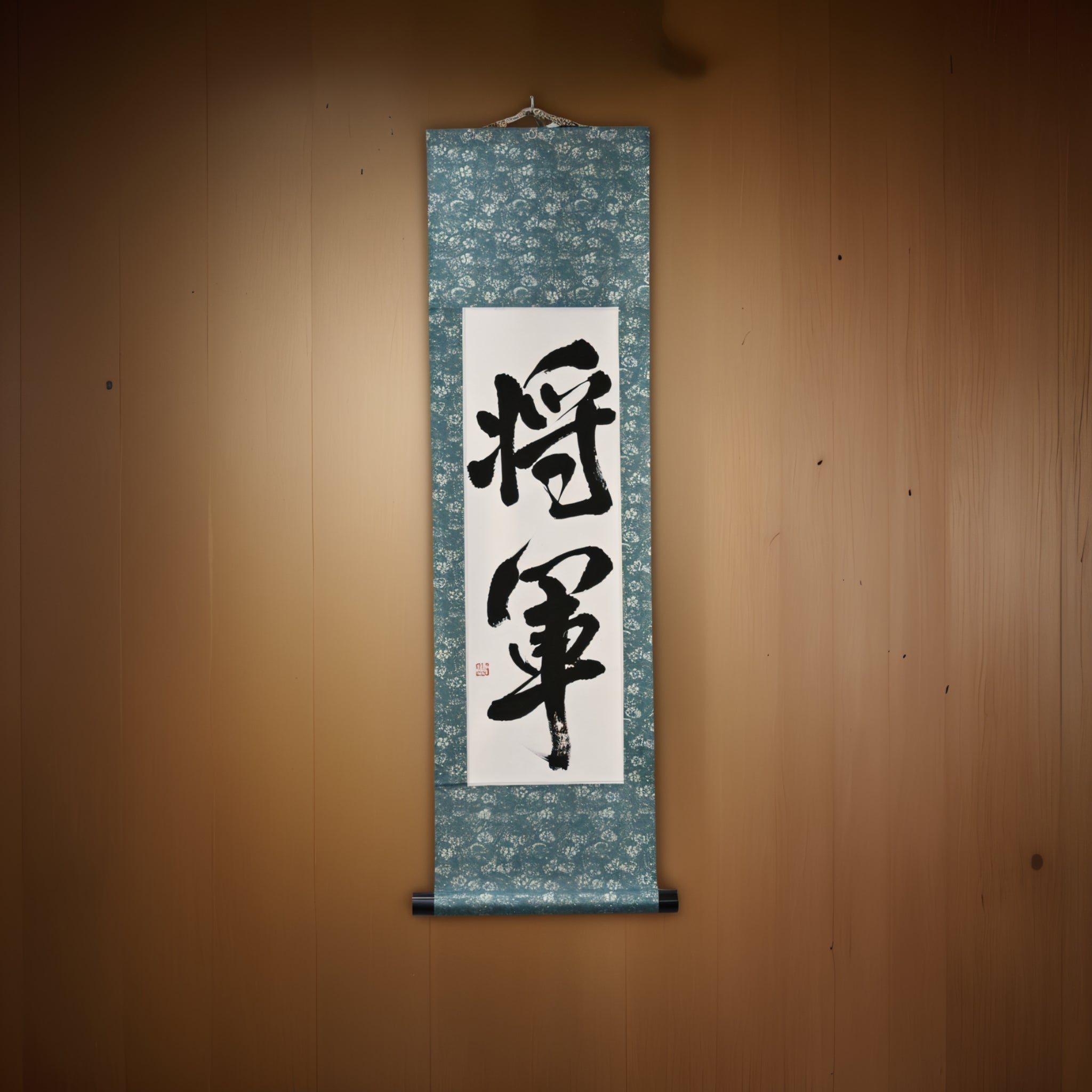 SHOGUN — Líder dos Samurais, a Personificação Suprema do Bushido por Mai 